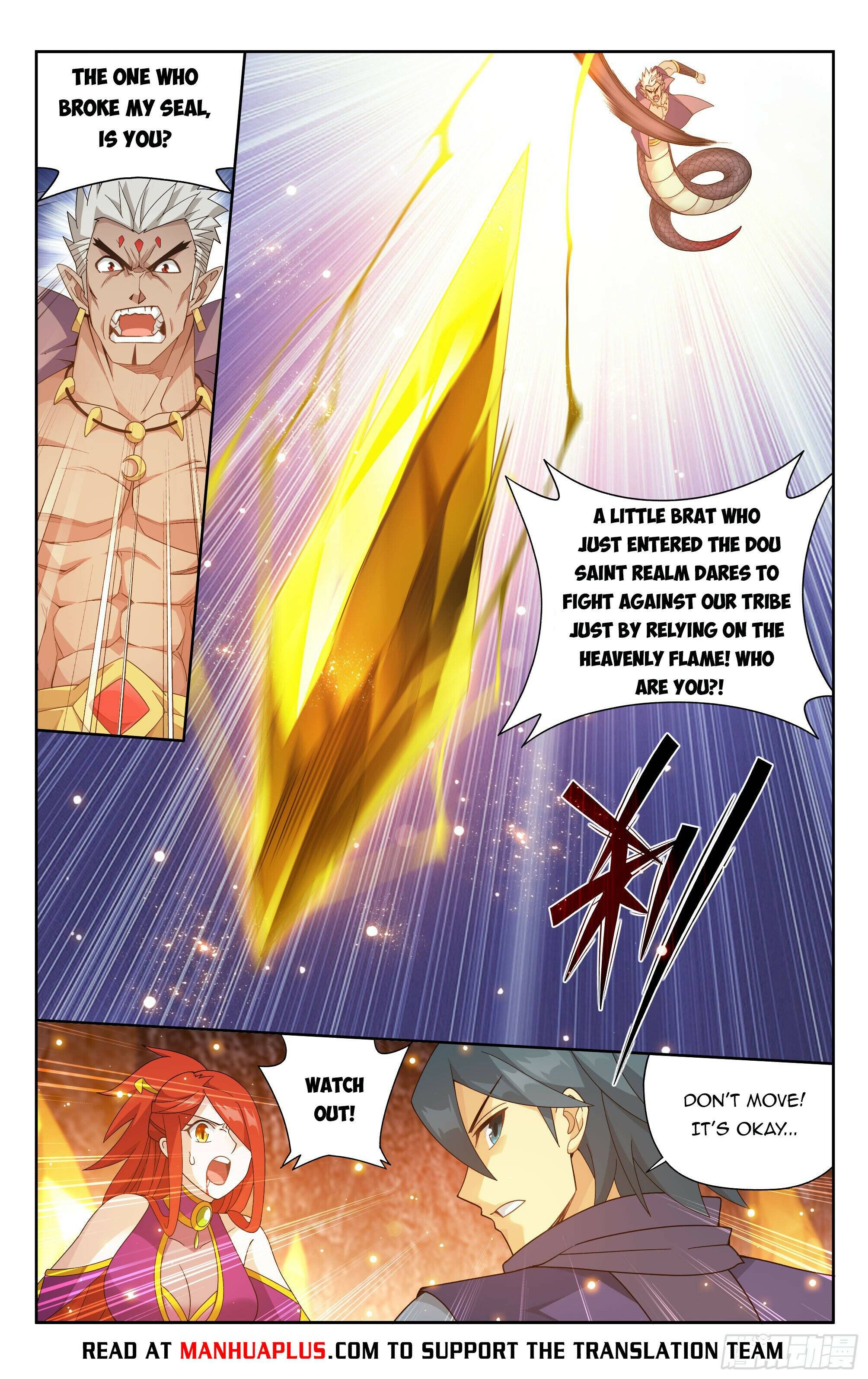 Page 17 of Chapter 389