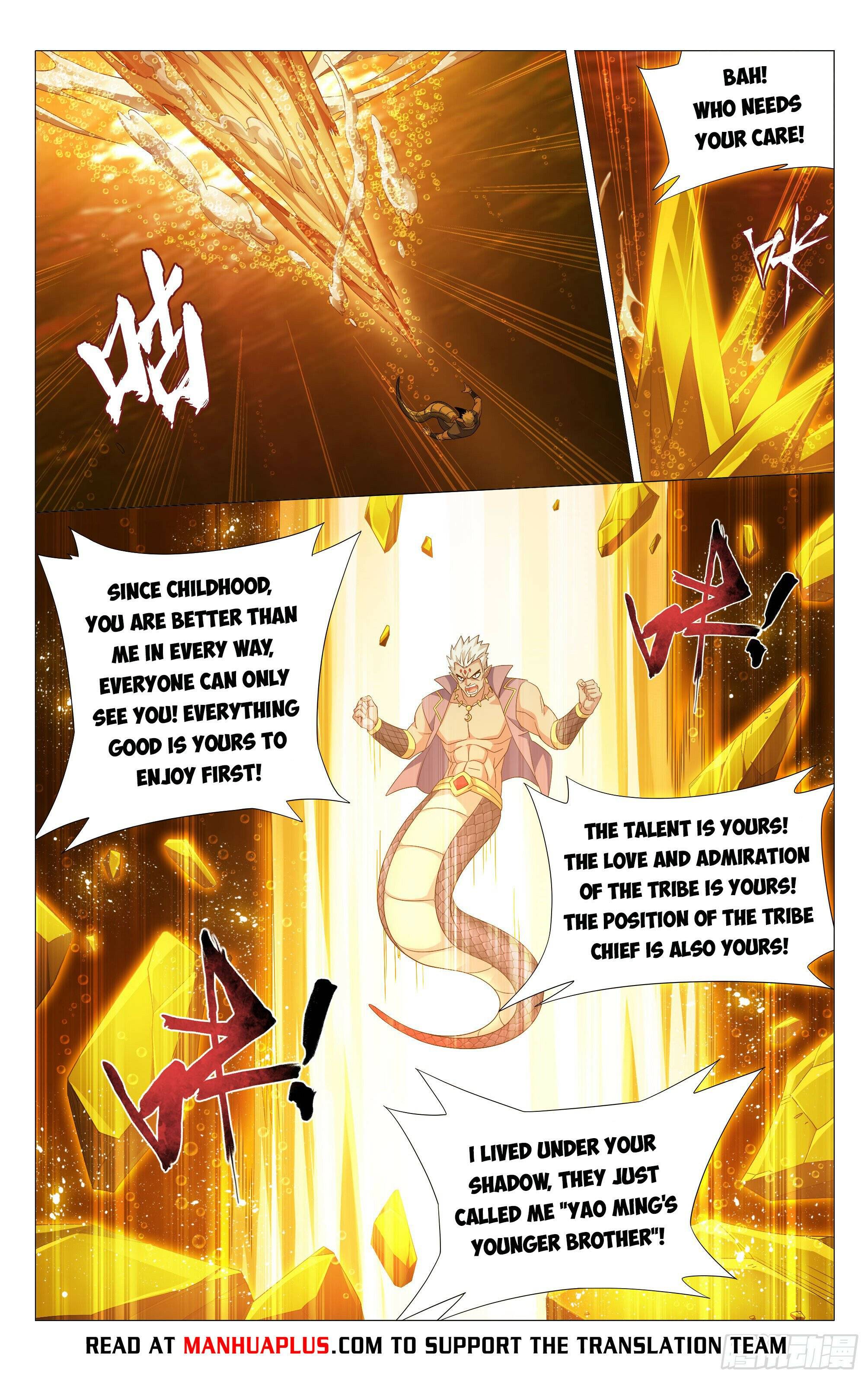 Page 21 of Chapter 389