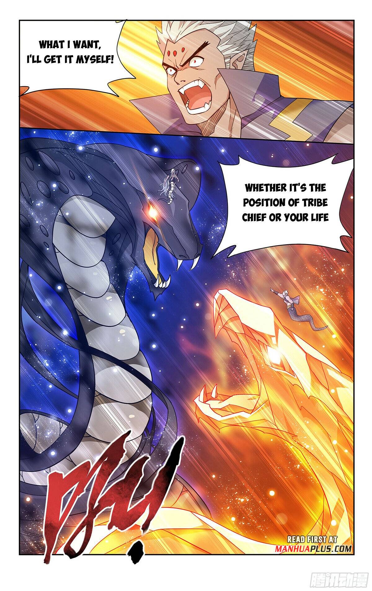 Page 2 of Chapter 390