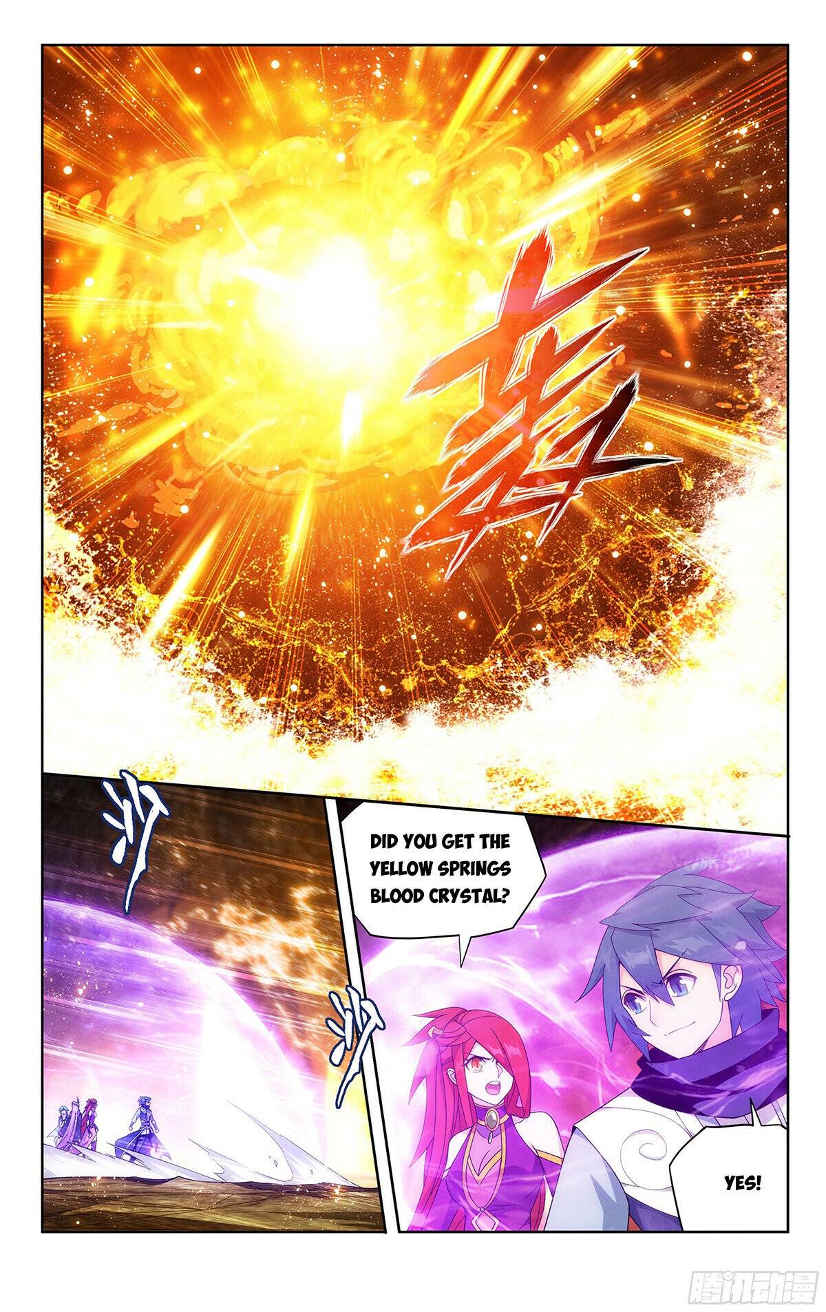 Page 3 of Chapter 390