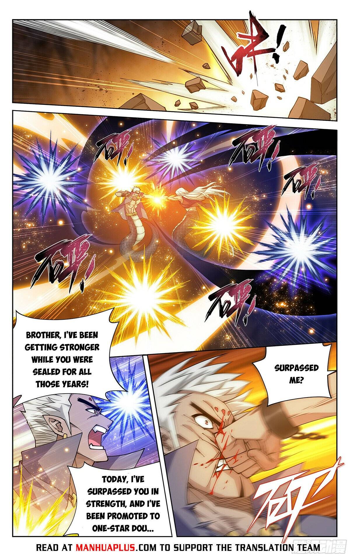Page 5 of Chapter 390