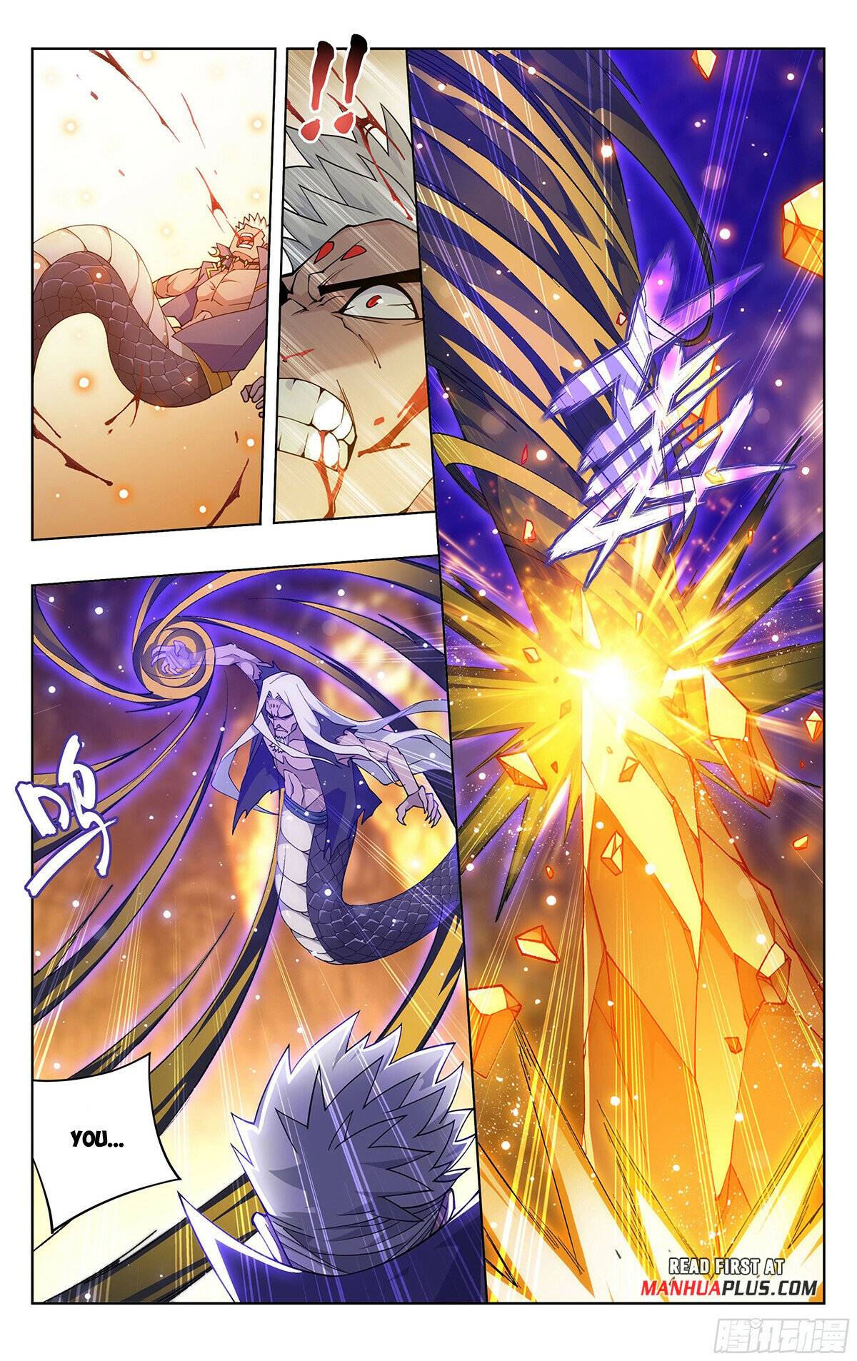 Page 9 of Chapter 390