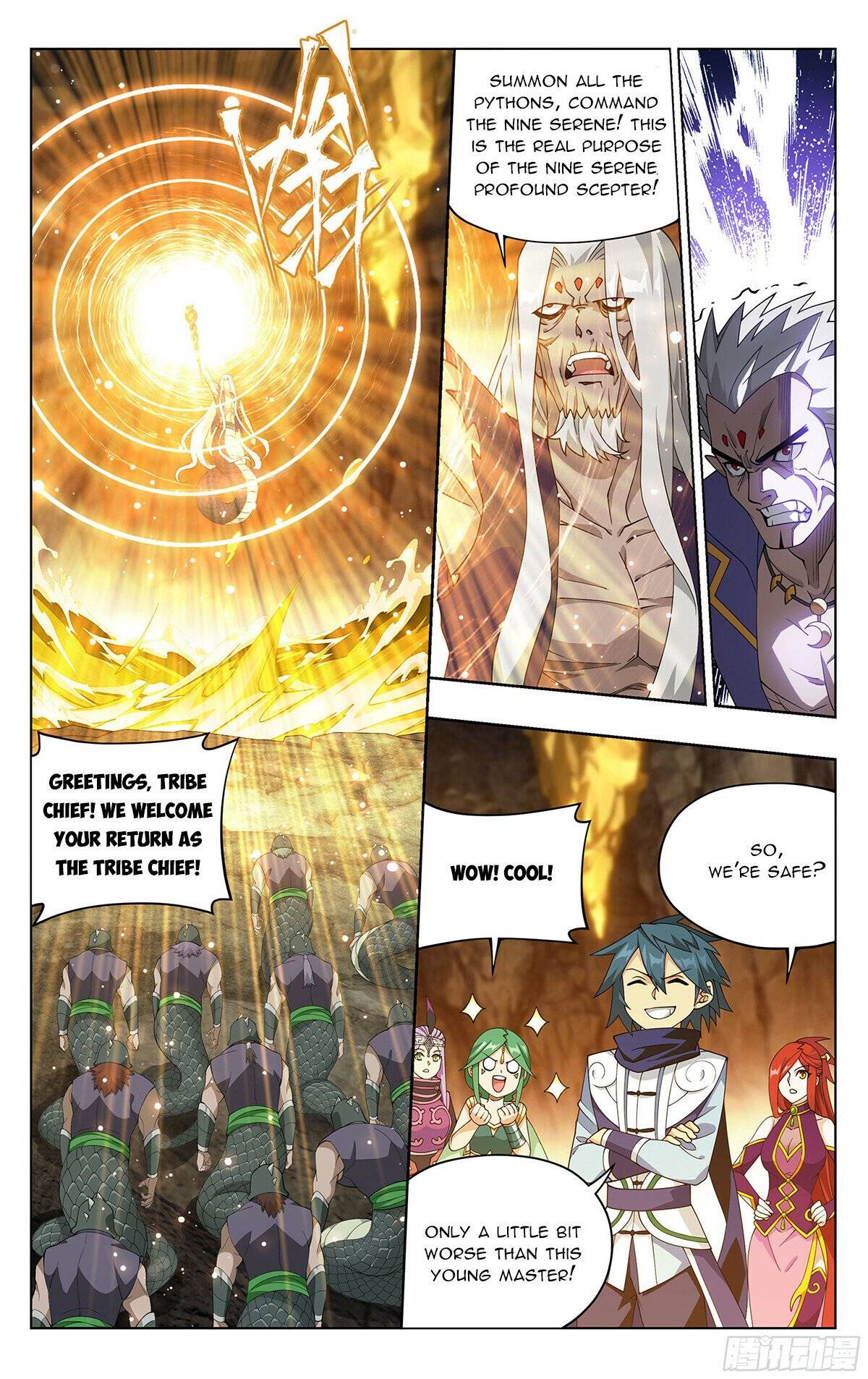 Page 17 of Chapter 390
