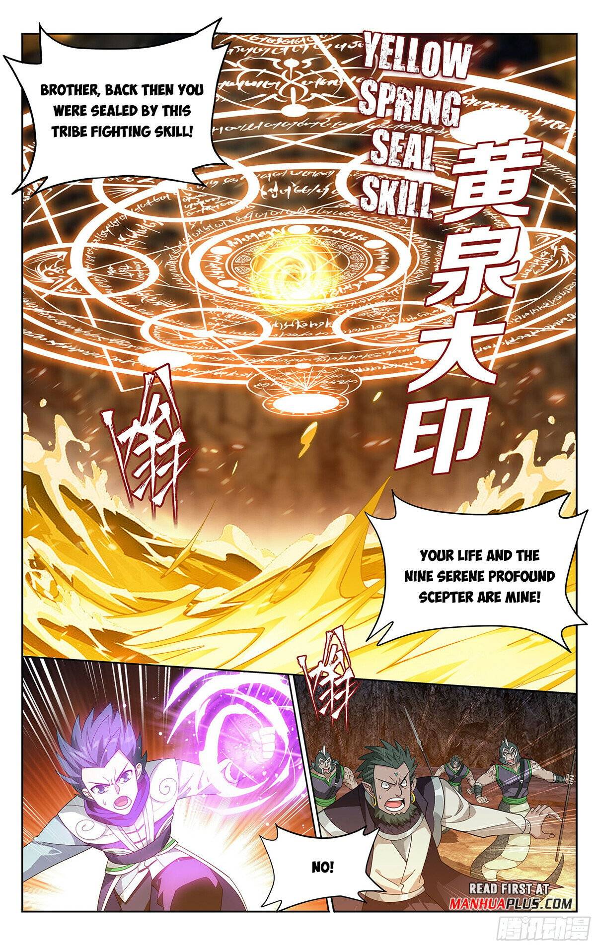 Page 20 of Chapter 390