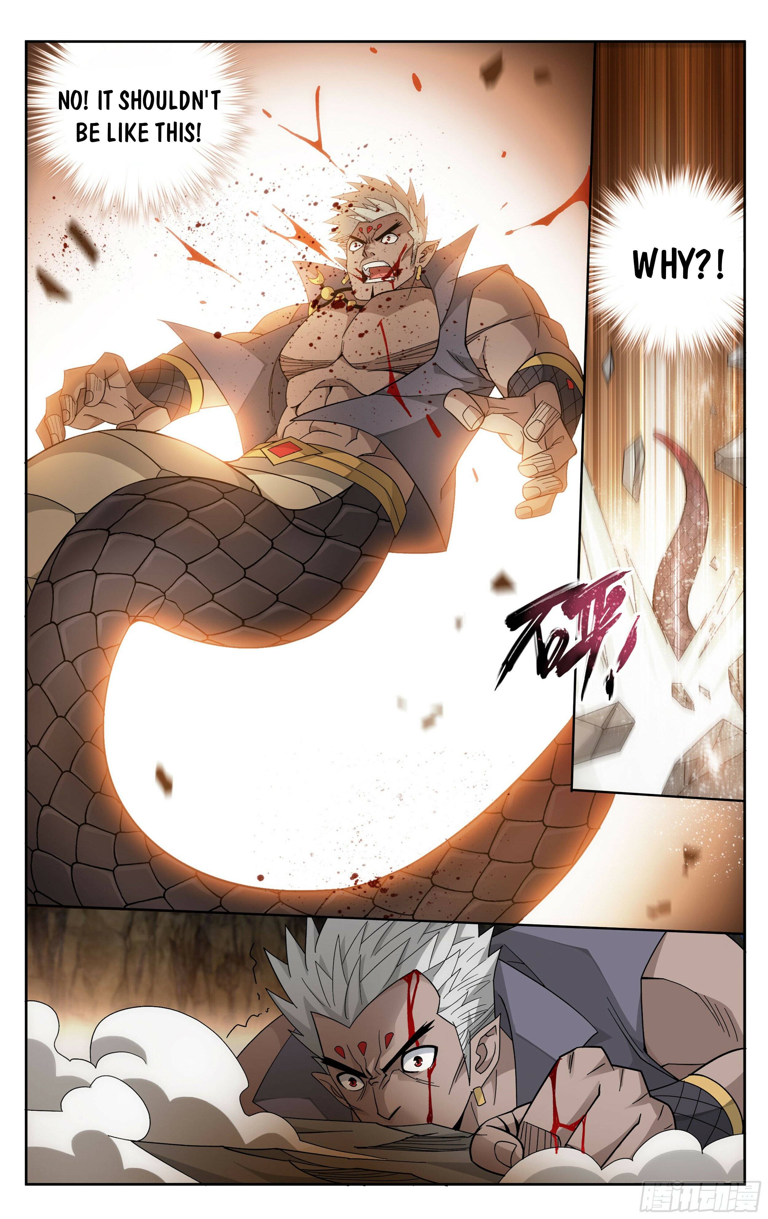 Page 3 of Chapter 391