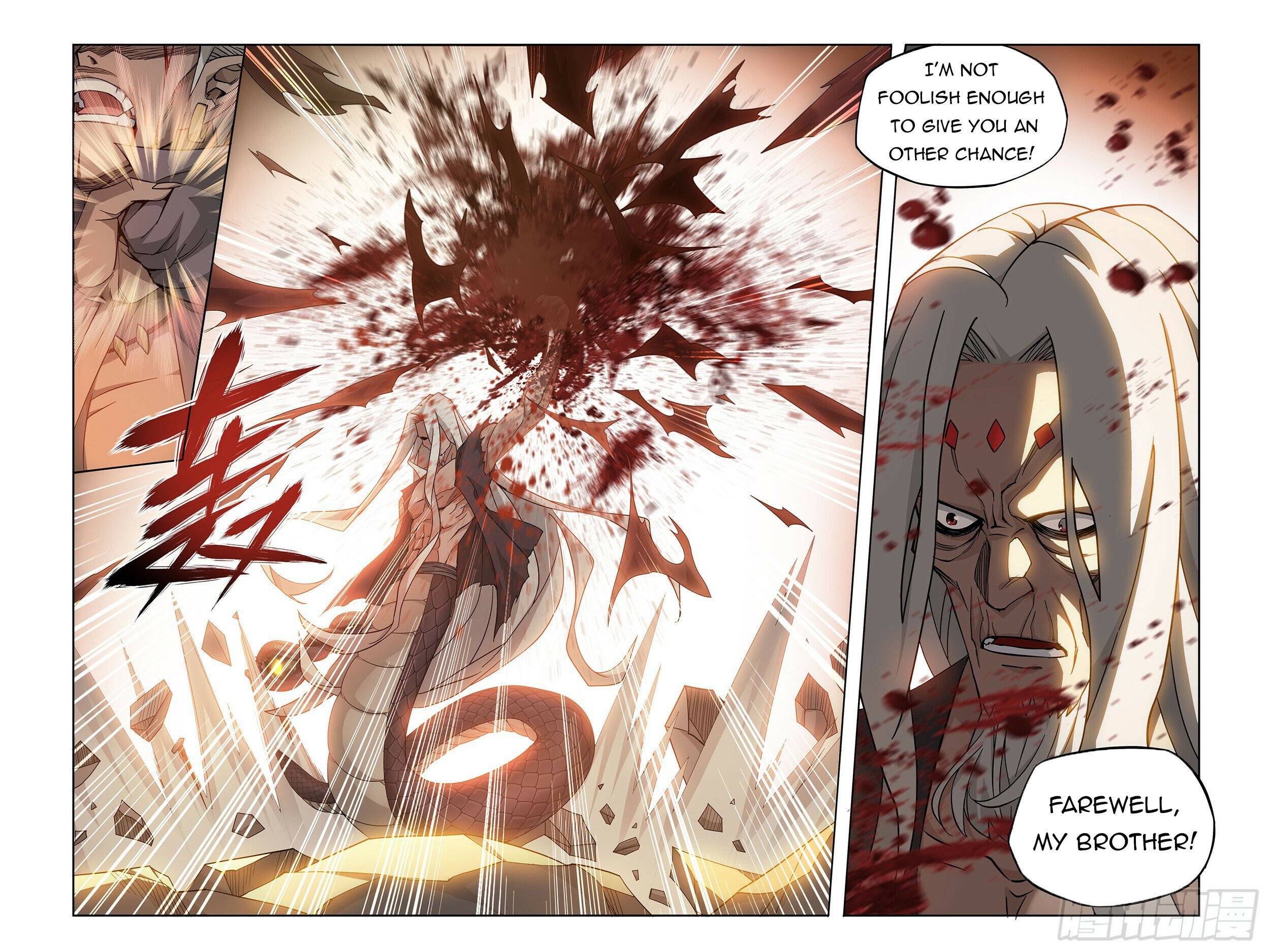 Page 5 of Chapter 391