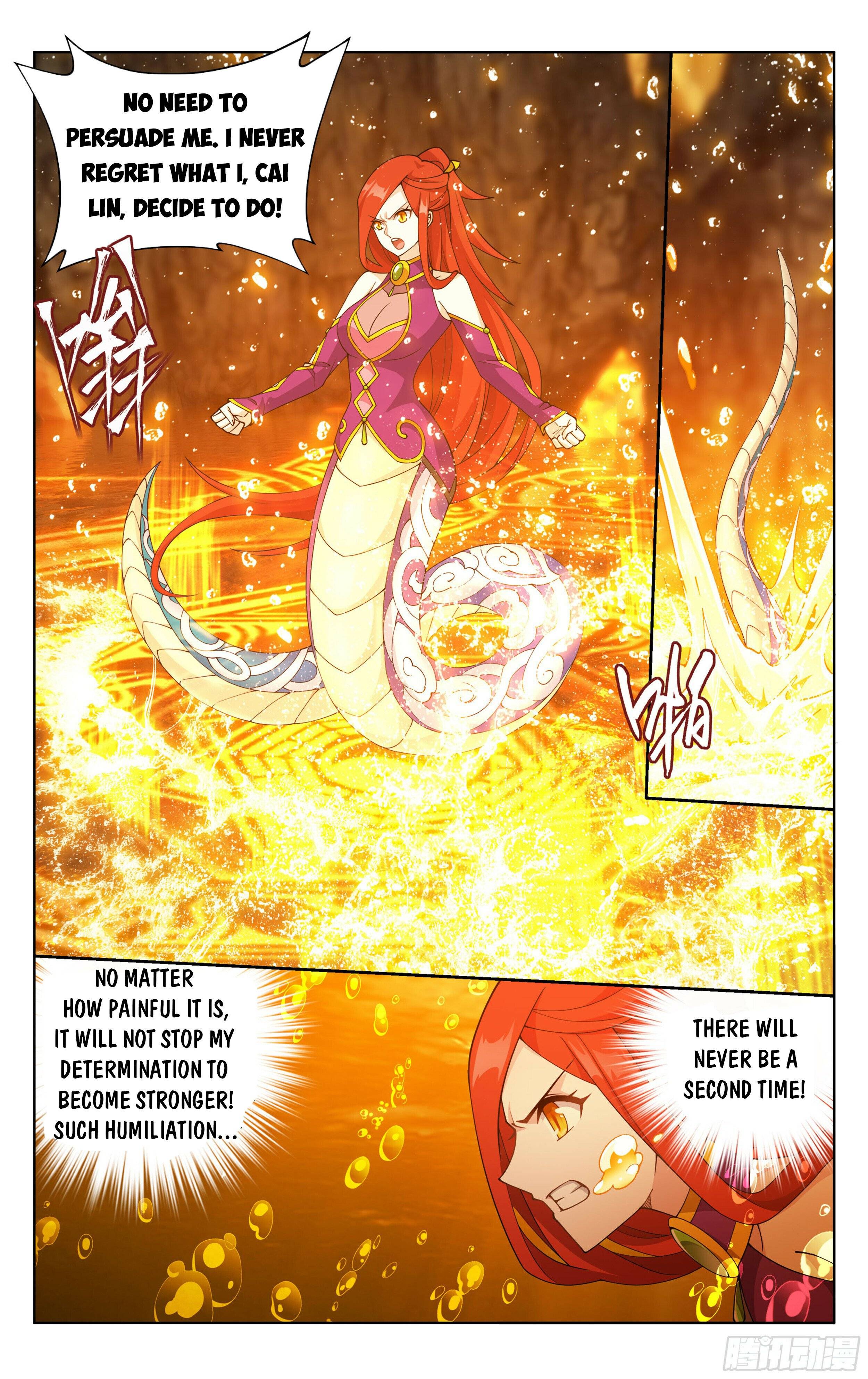 Page 15 of Chapter 391