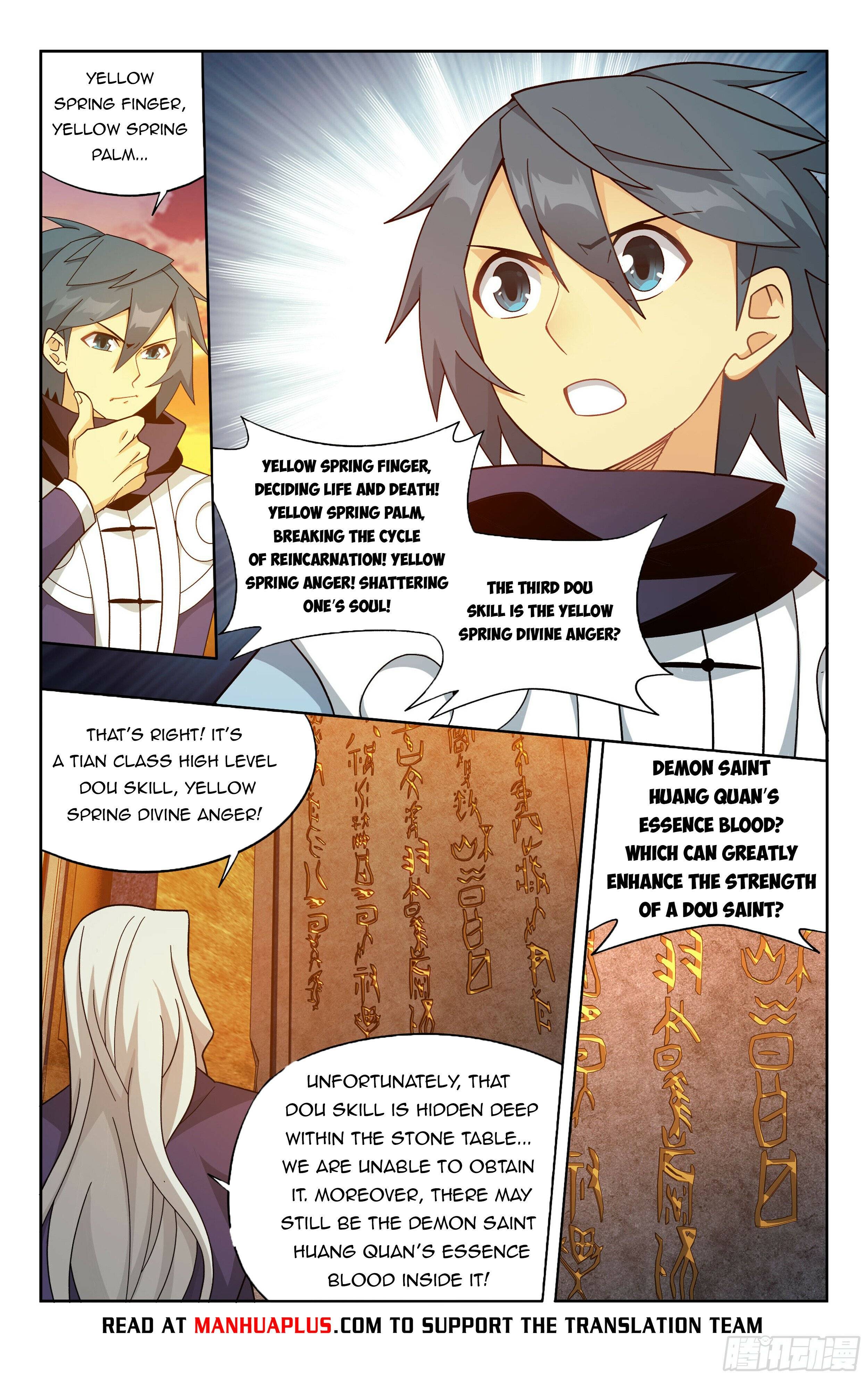 Page 19 of Chapter 391