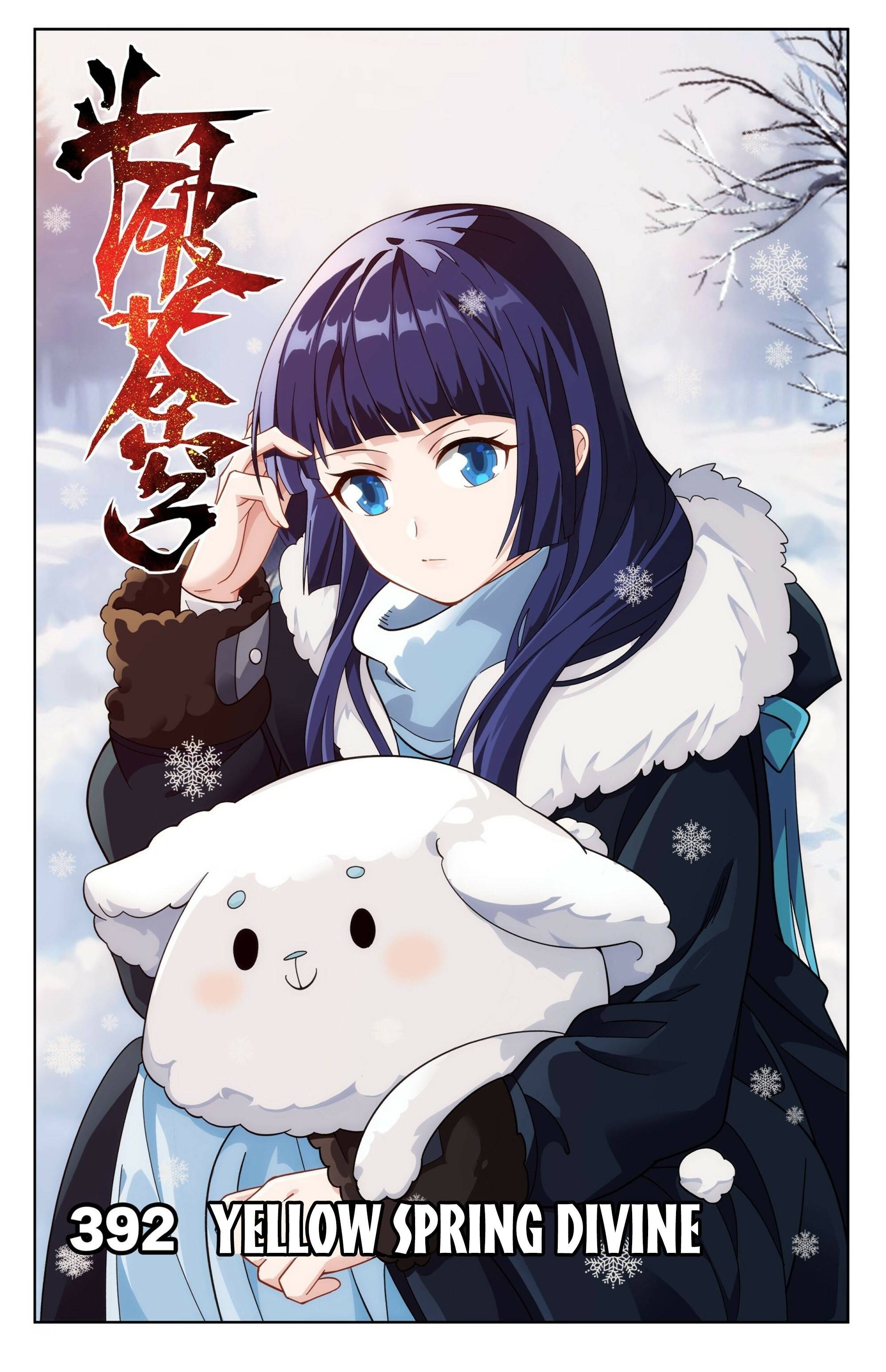 Page 1 of Chapter 392