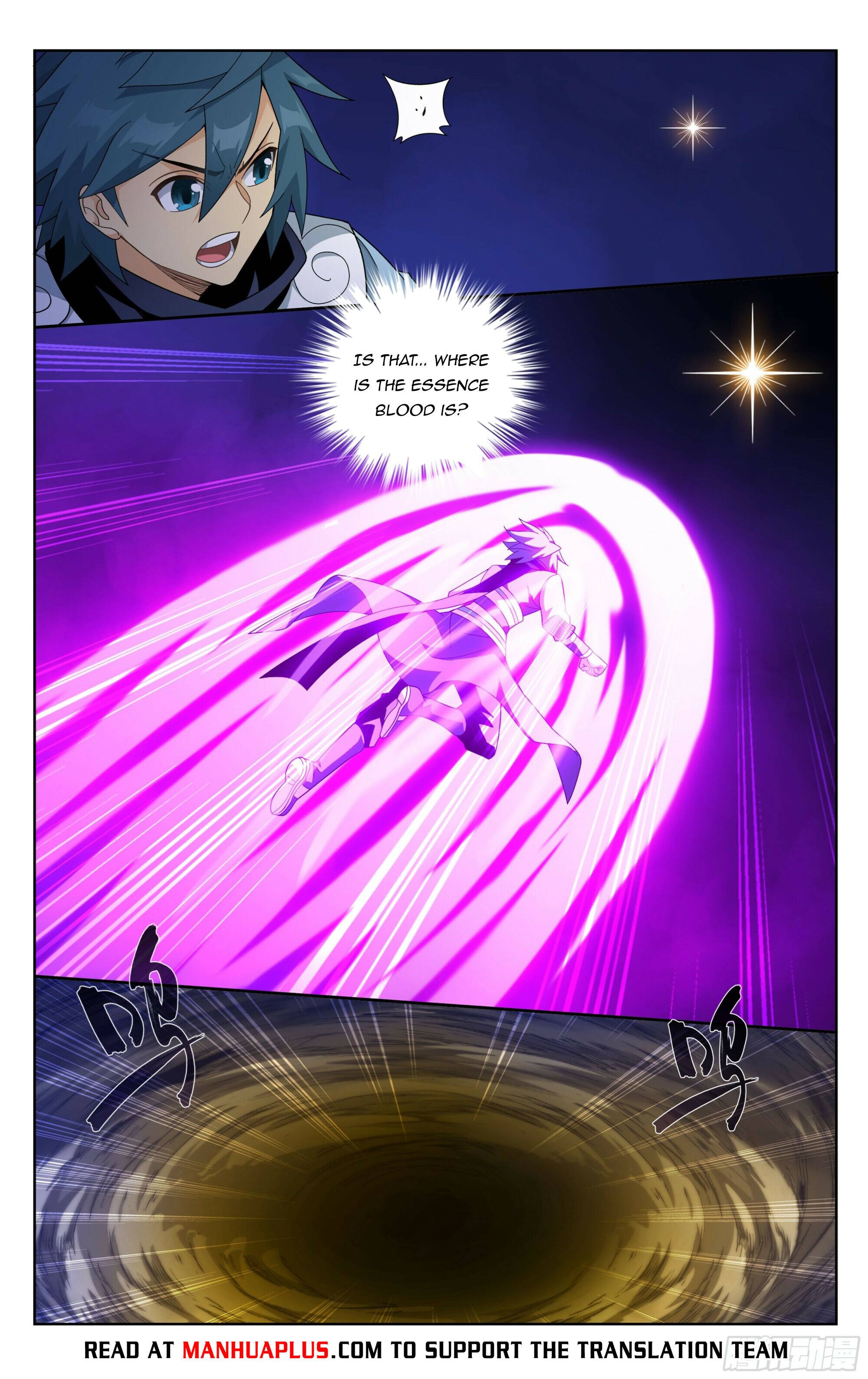 Page 6 of Chapter 392