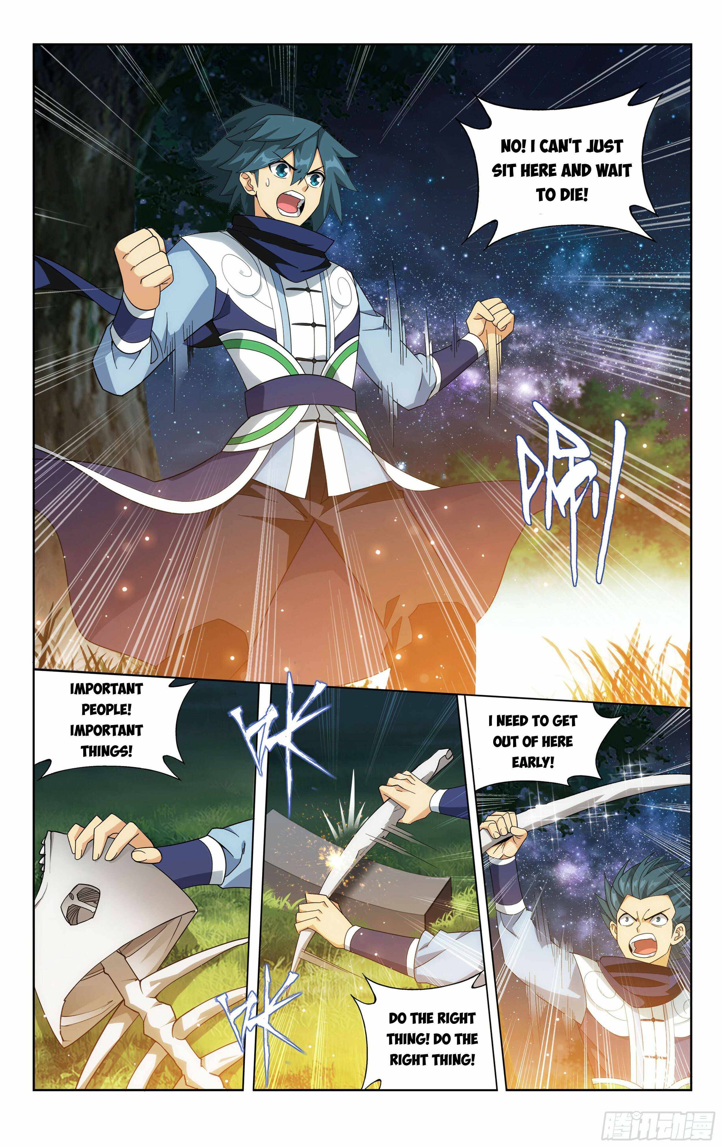 Page 5 of Chapter 393
