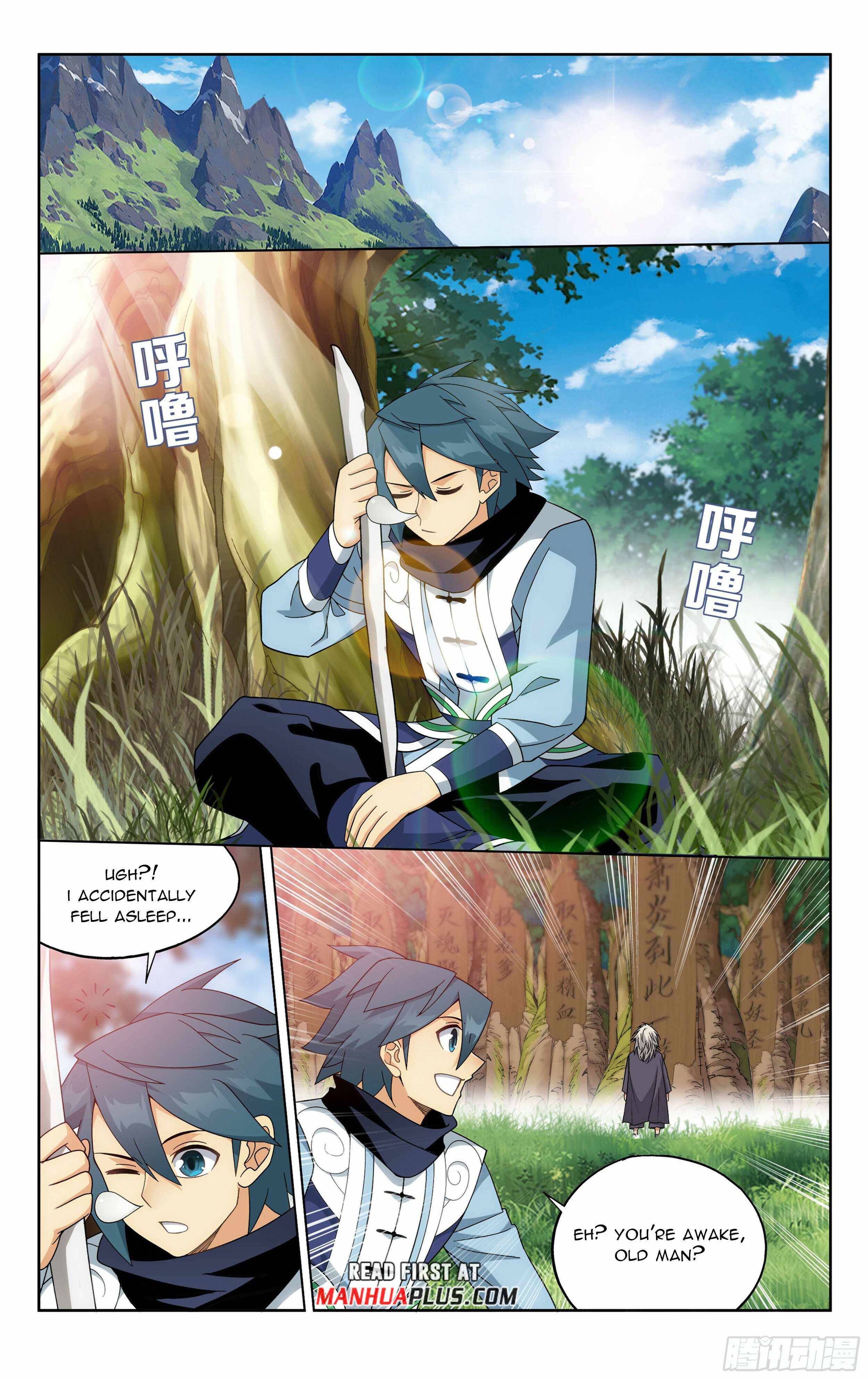 Page 8 of Chapter 393