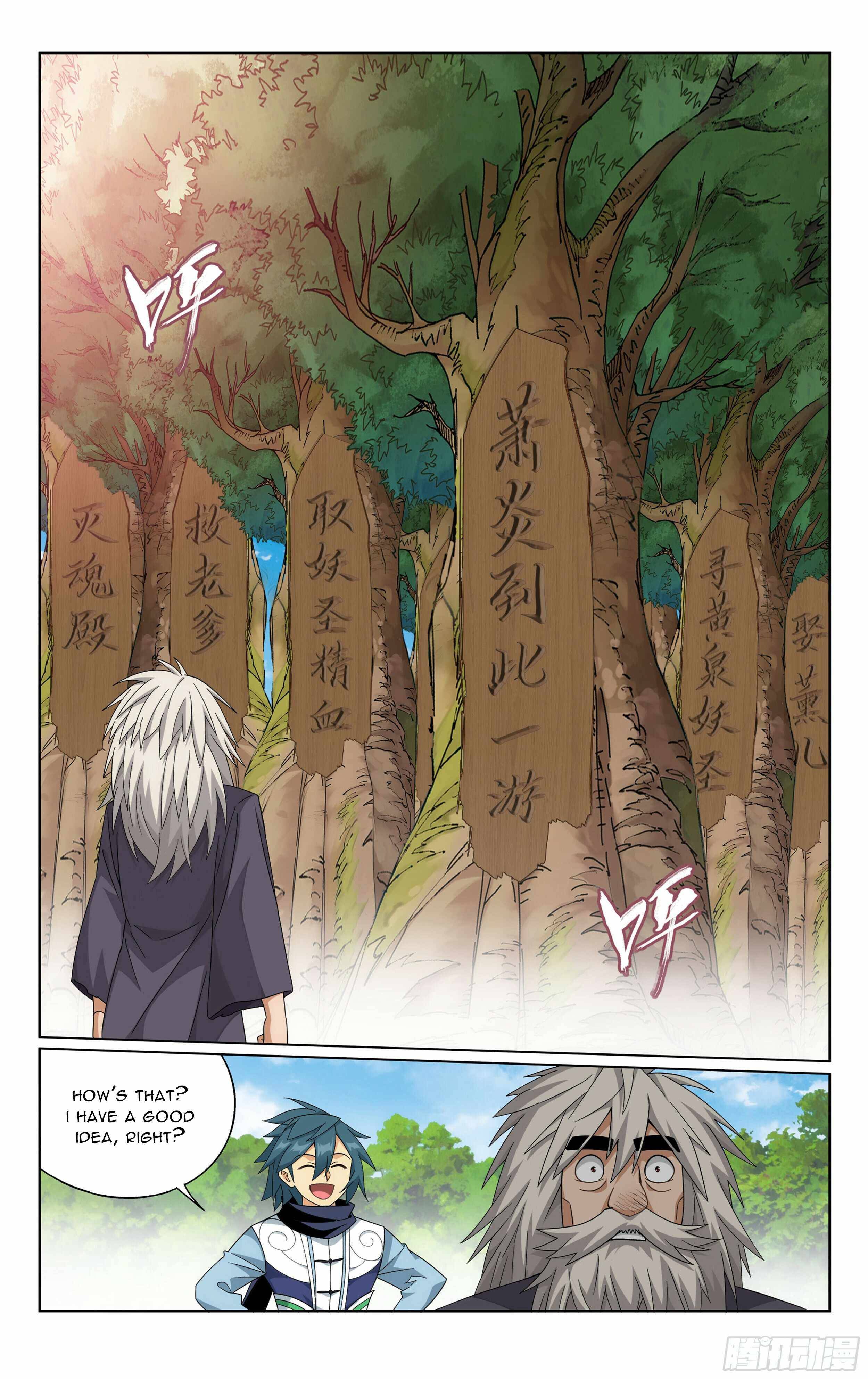 Page 9 of Chapter 393
