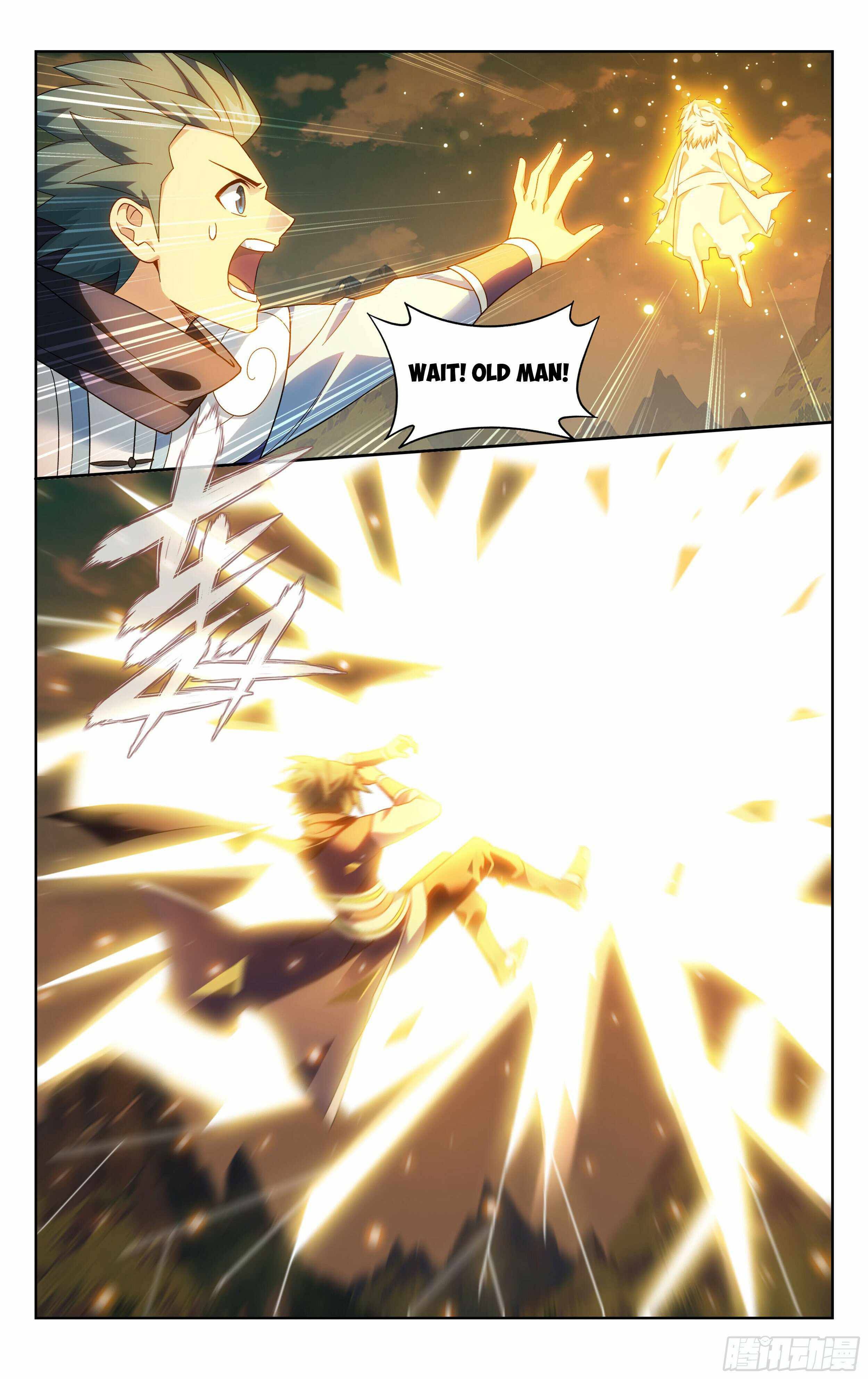 Page 15 of Chapter 393