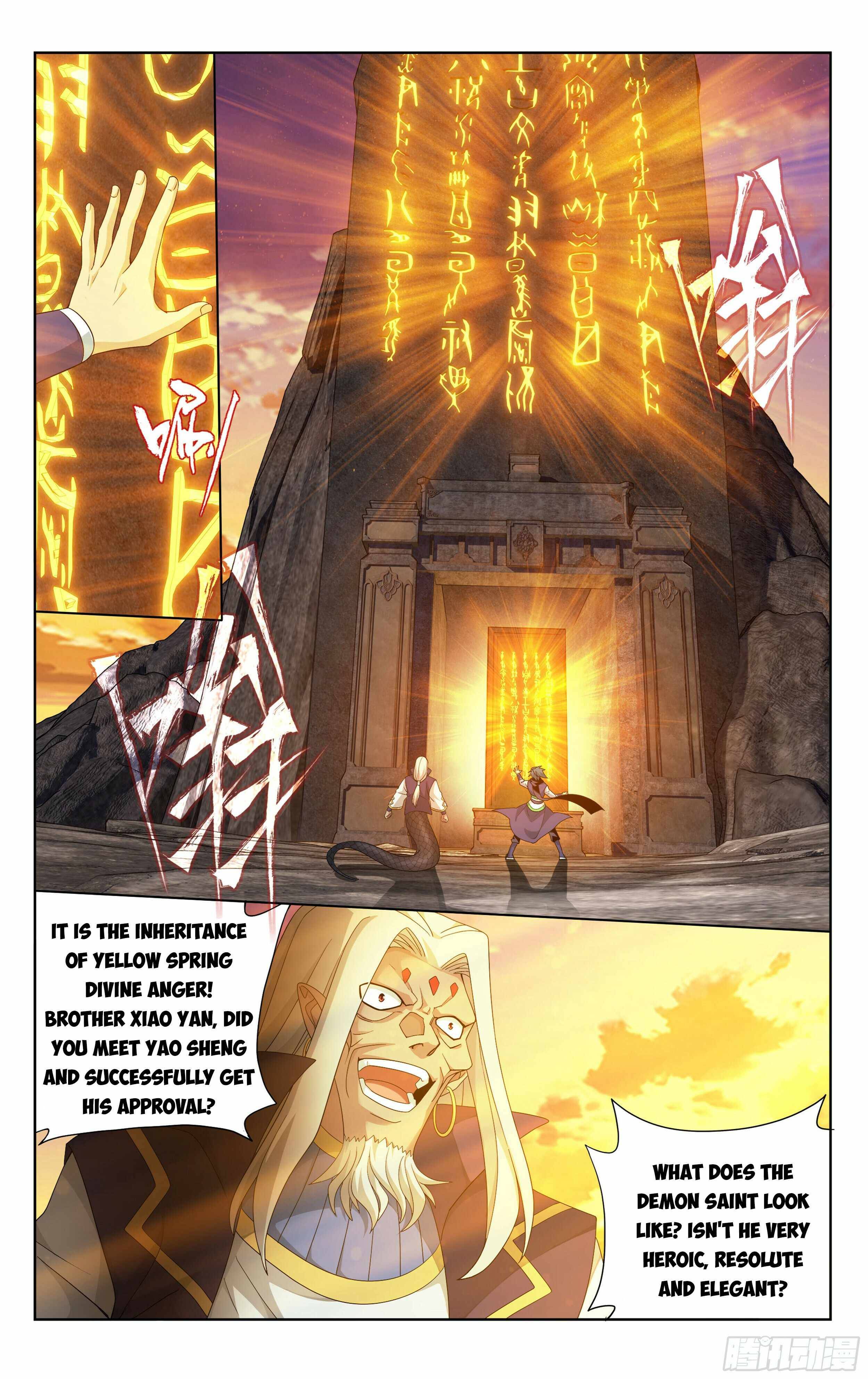 Page 17 of Chapter 393