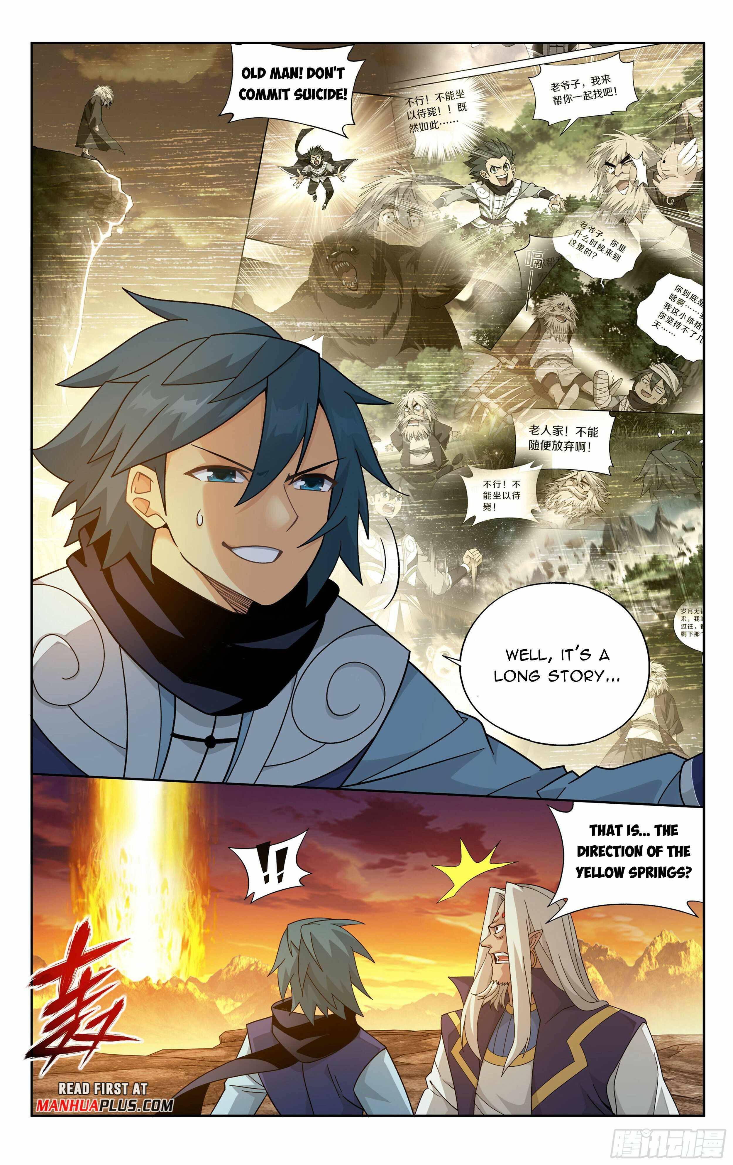 Page 18 of Chapter 393