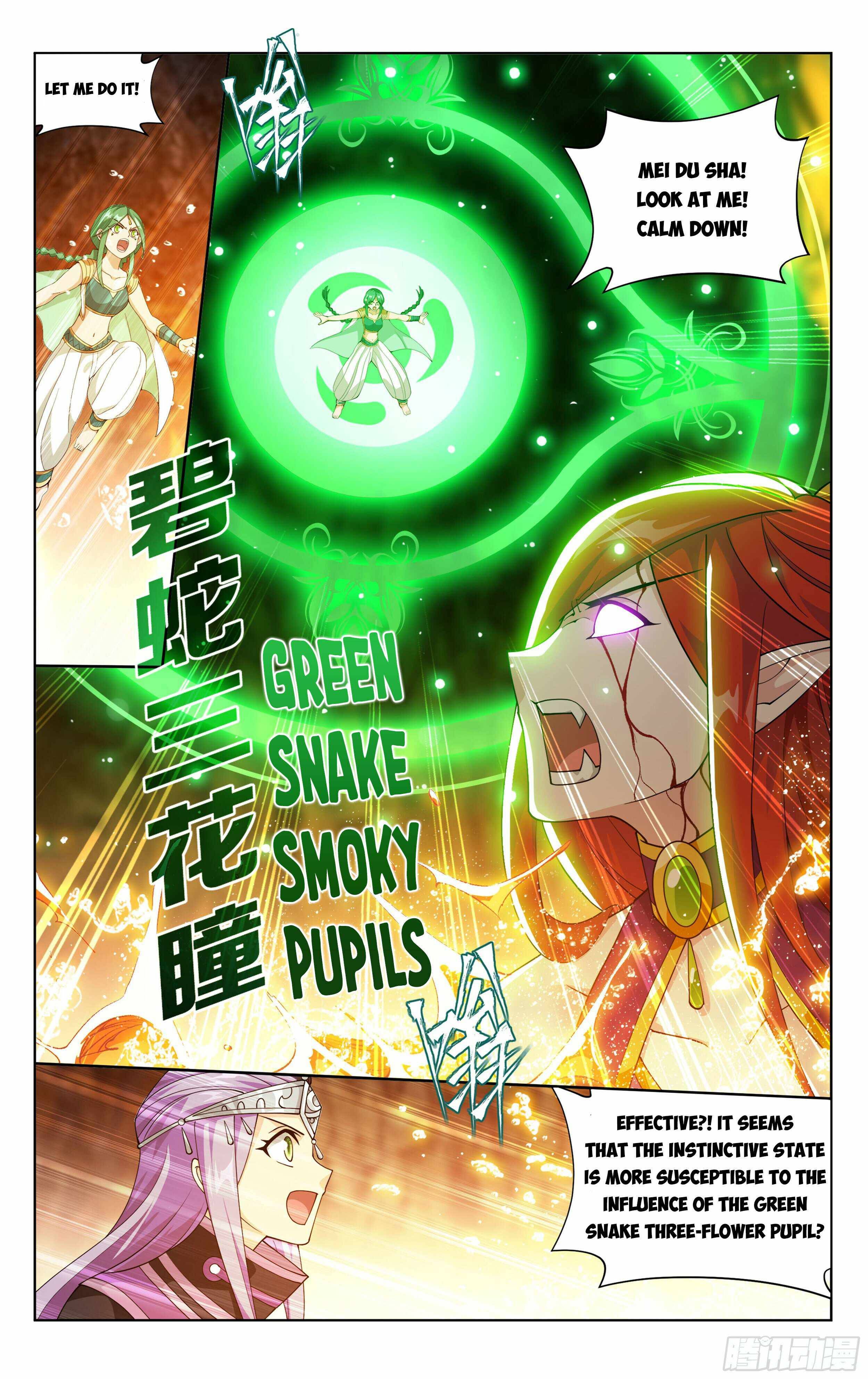 Page 21 of Chapter 393