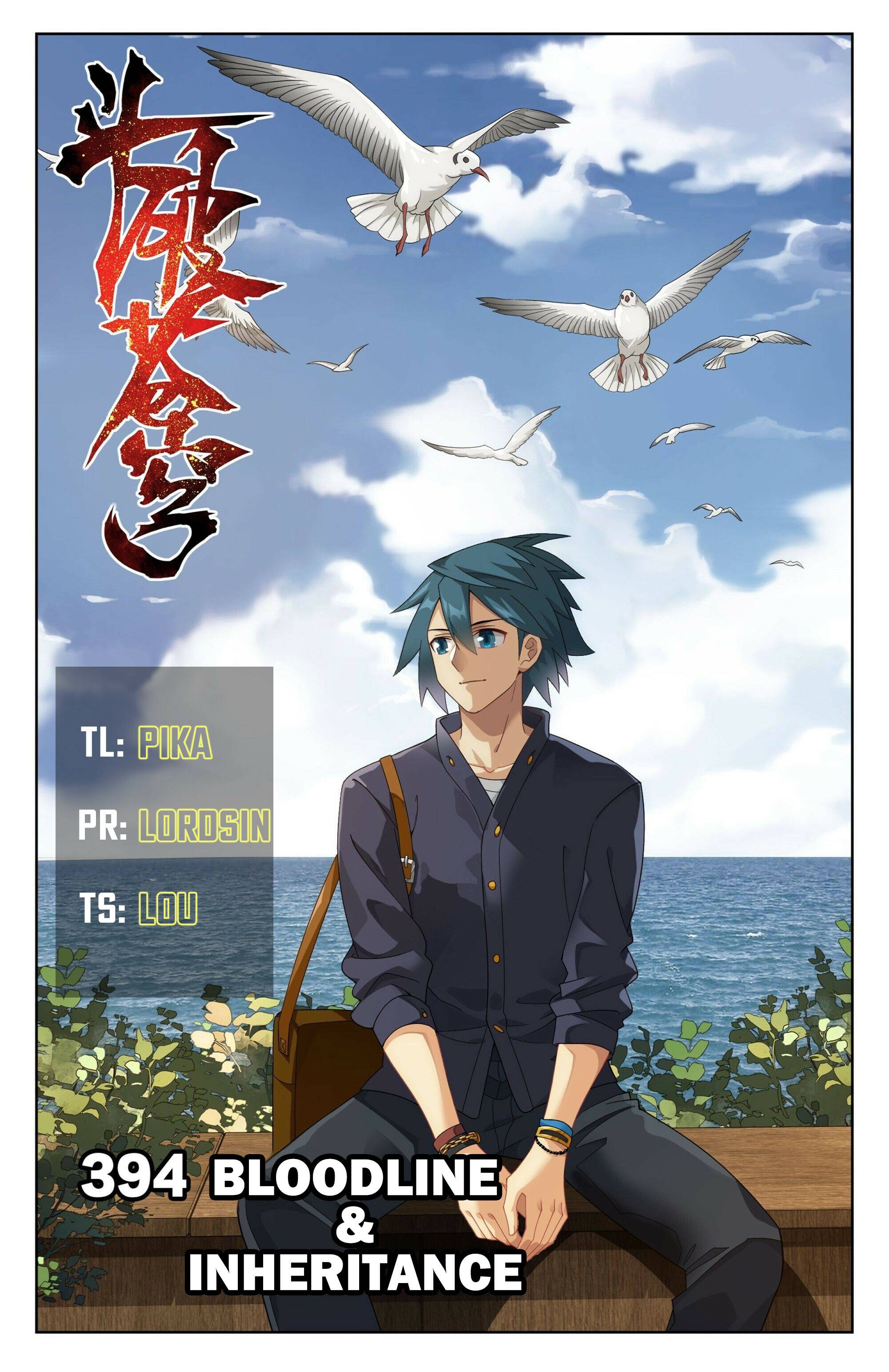 Page 1 of Chapter 394