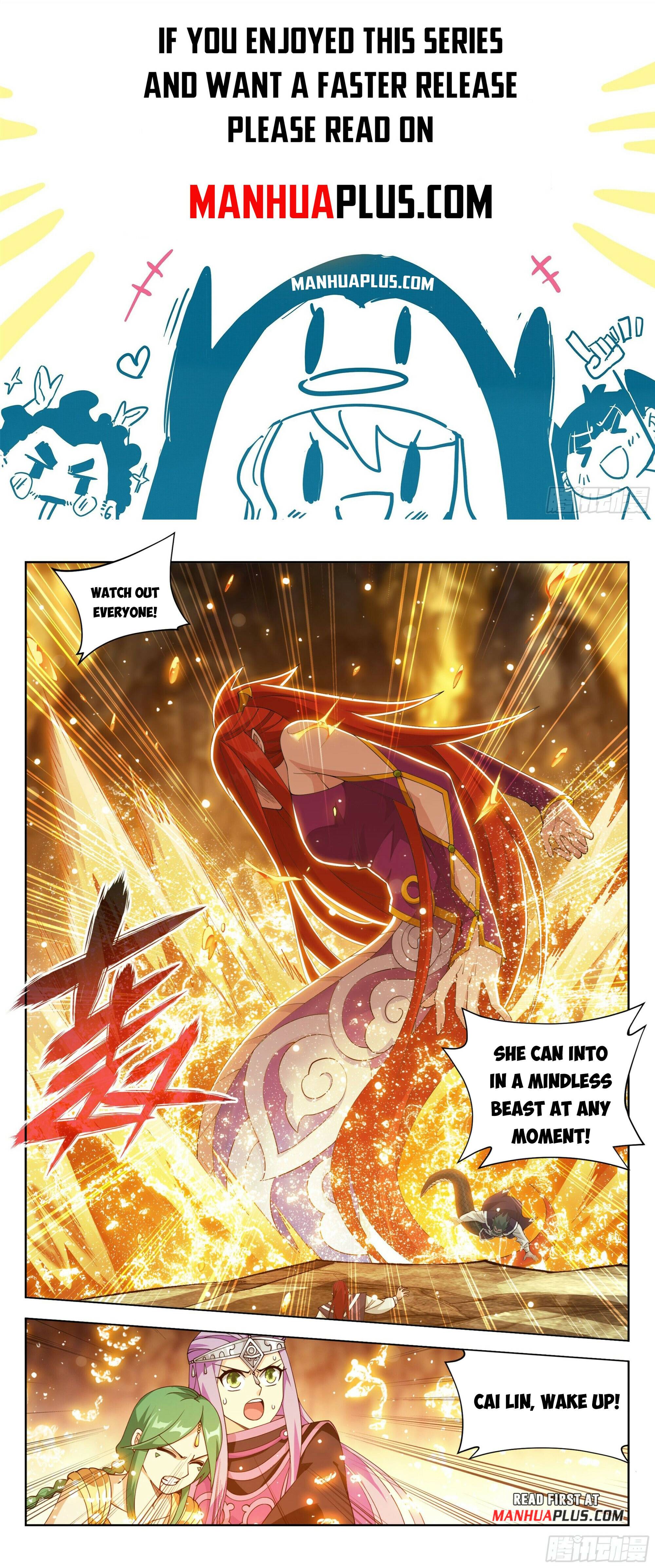 Page 2 of Chapter 394