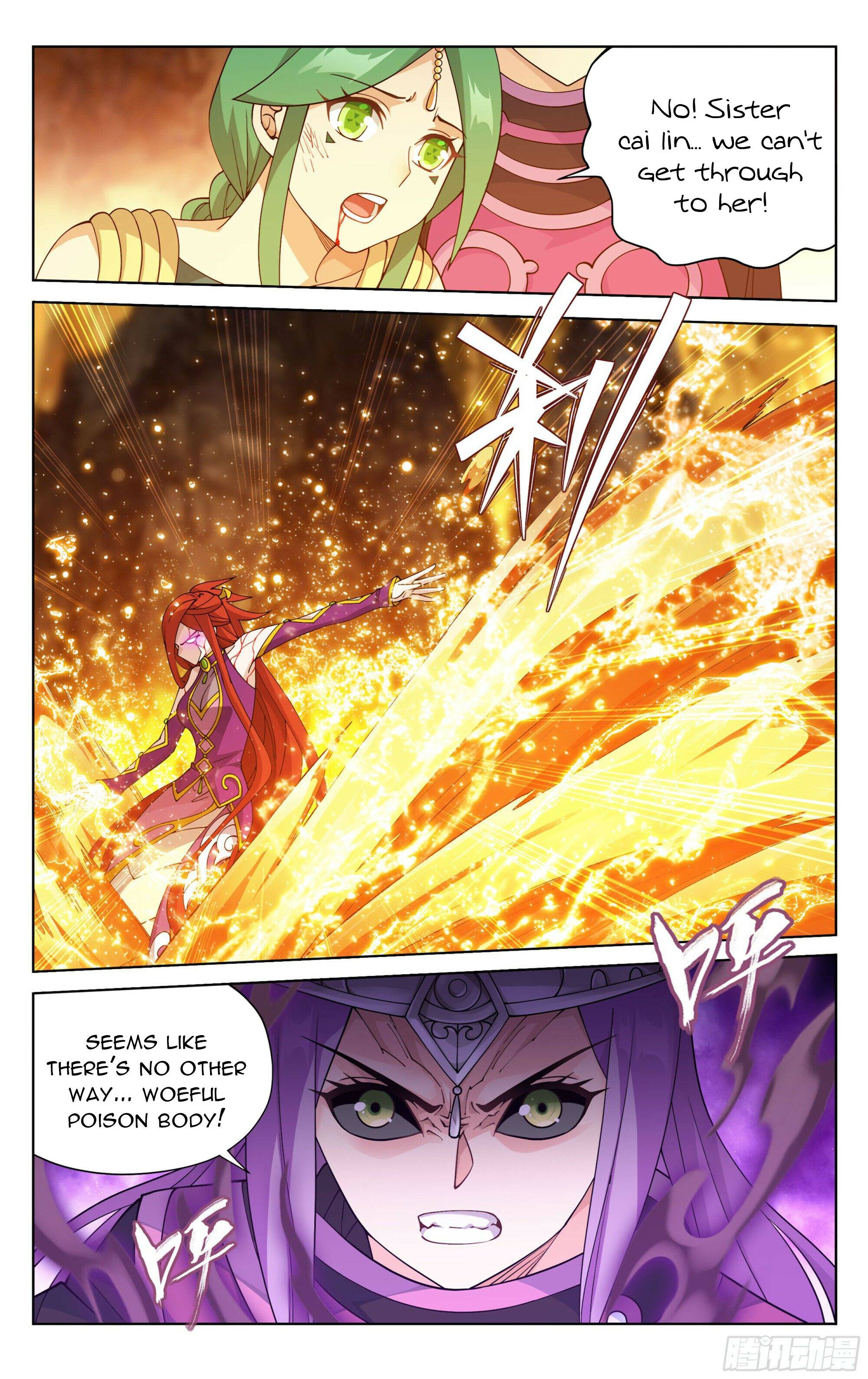 Page 3 of Chapter 394