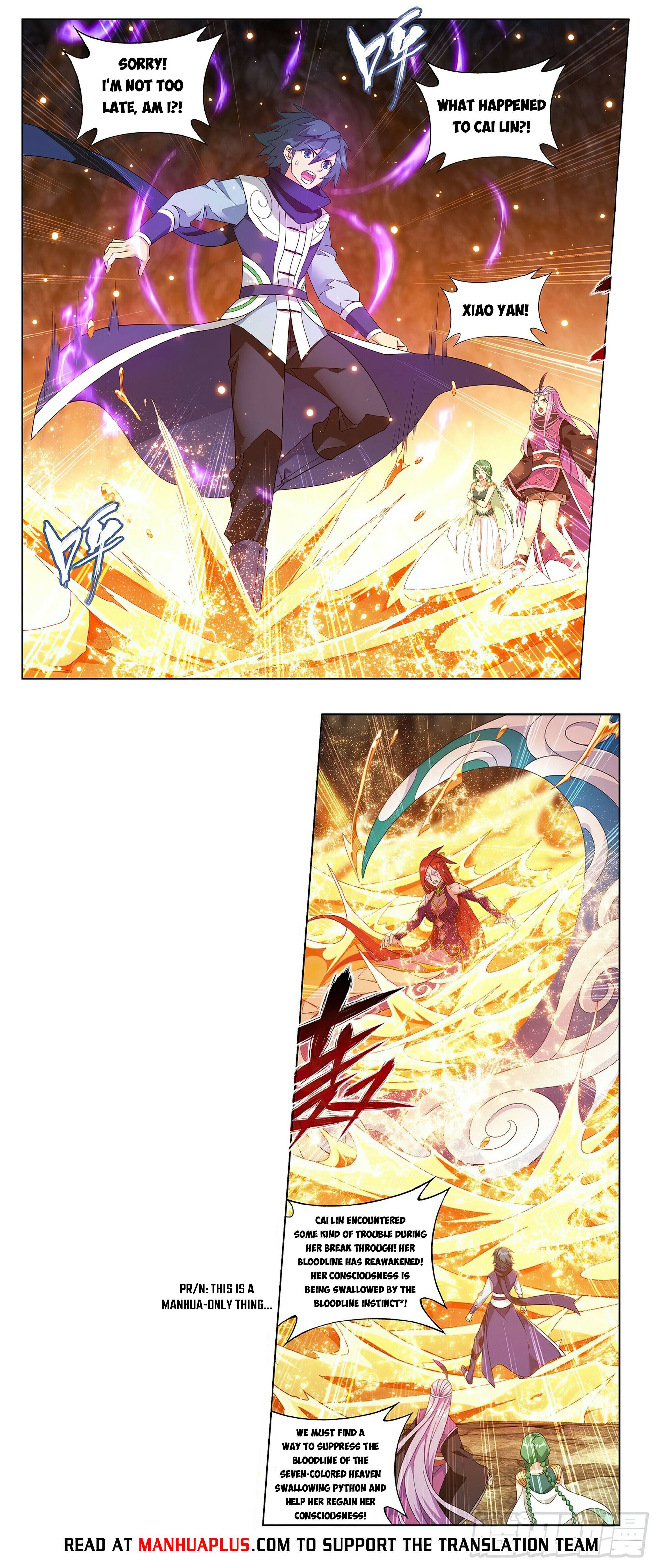Page 5 of Chapter 394