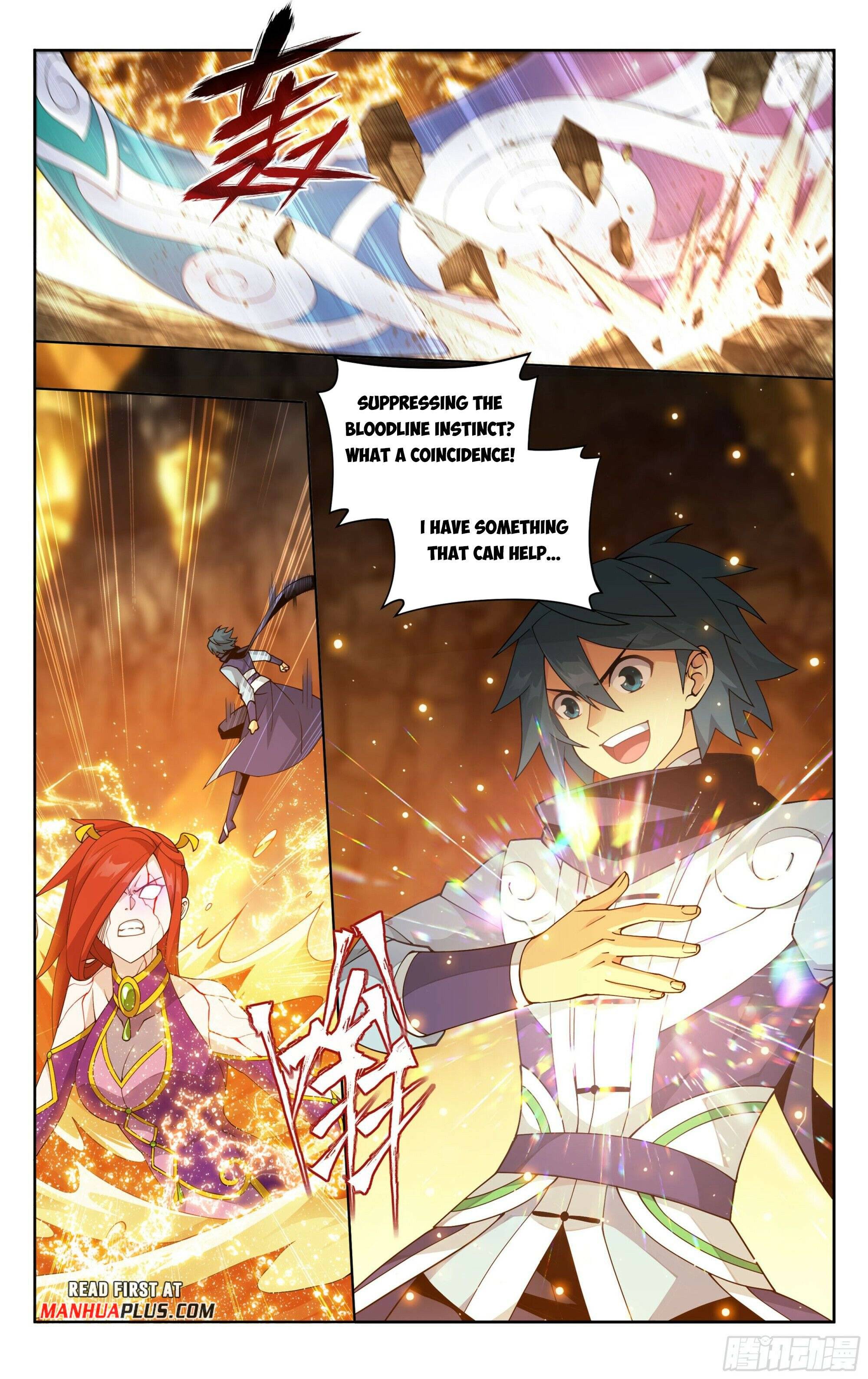 Page 6 of Chapter 394