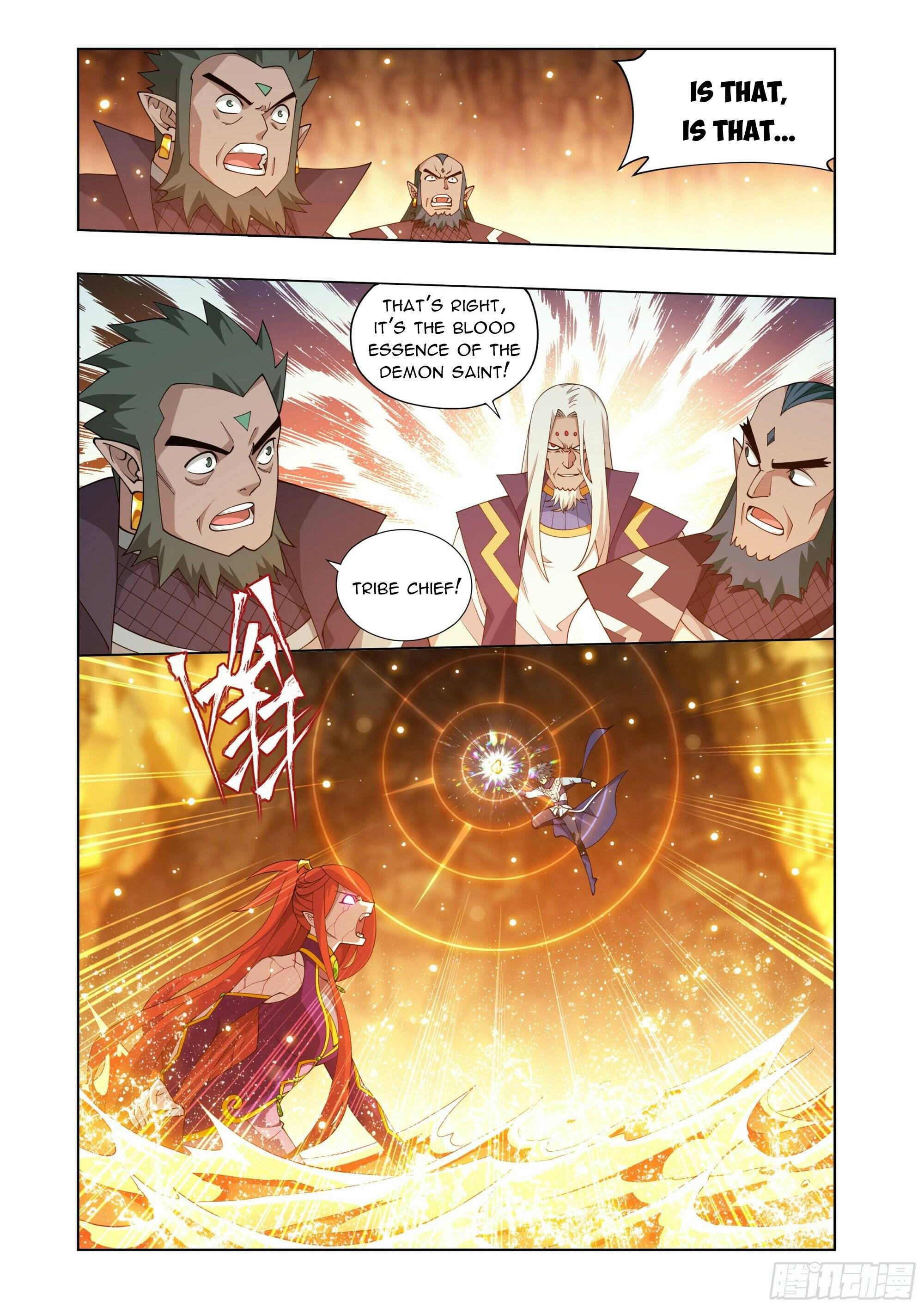Page 7 of Chapter 394