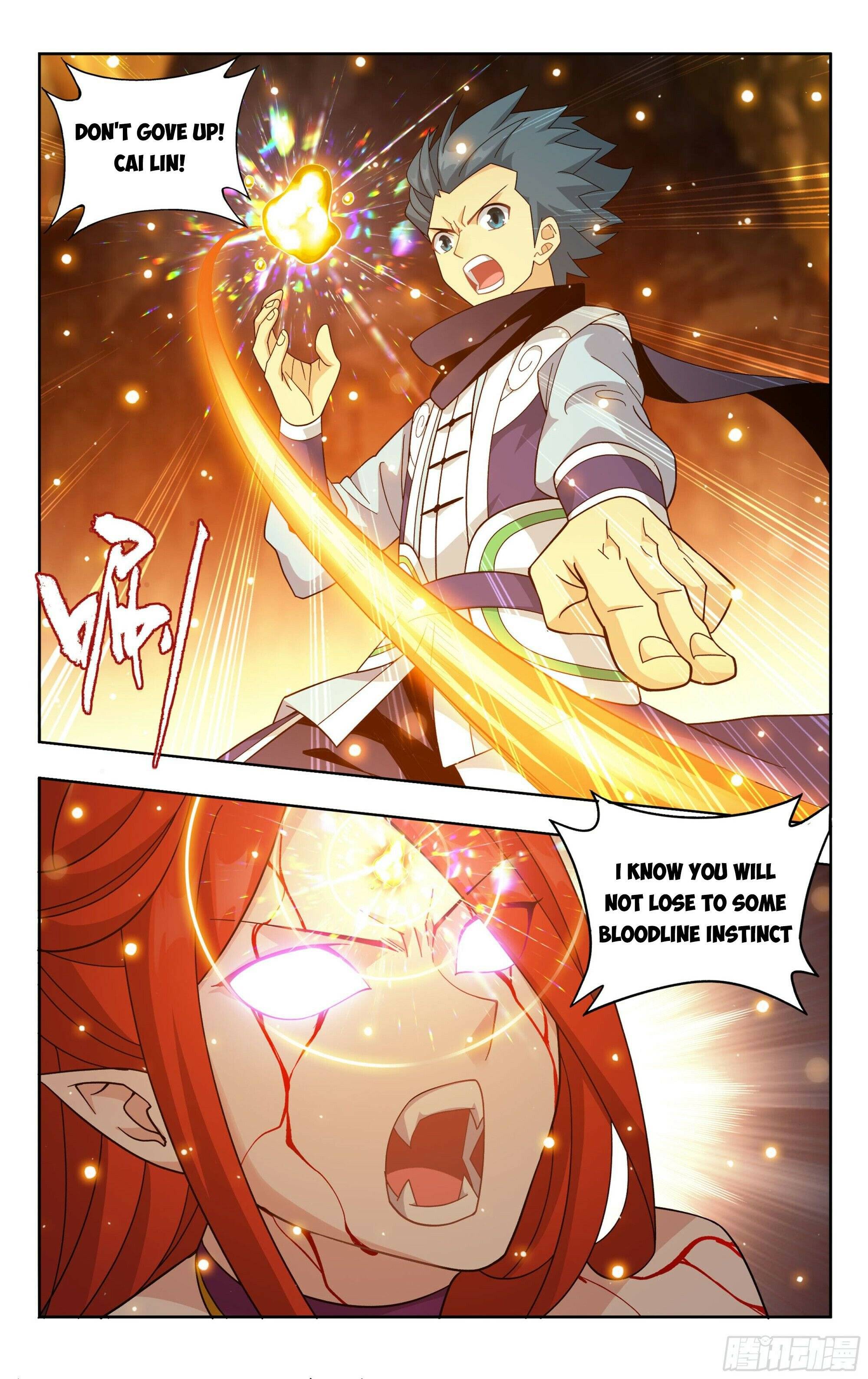 Page 9 of Chapter 394