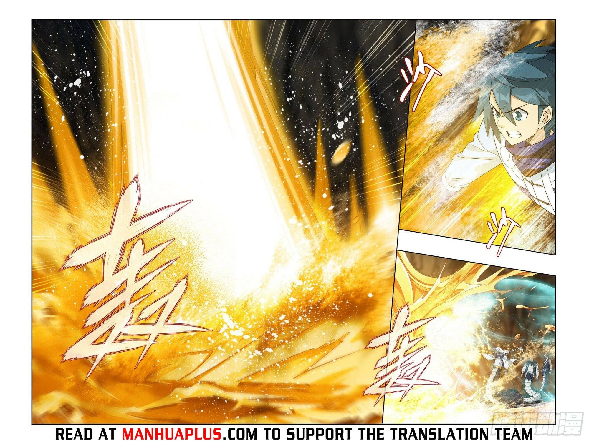 Page 11 of Chapter 394