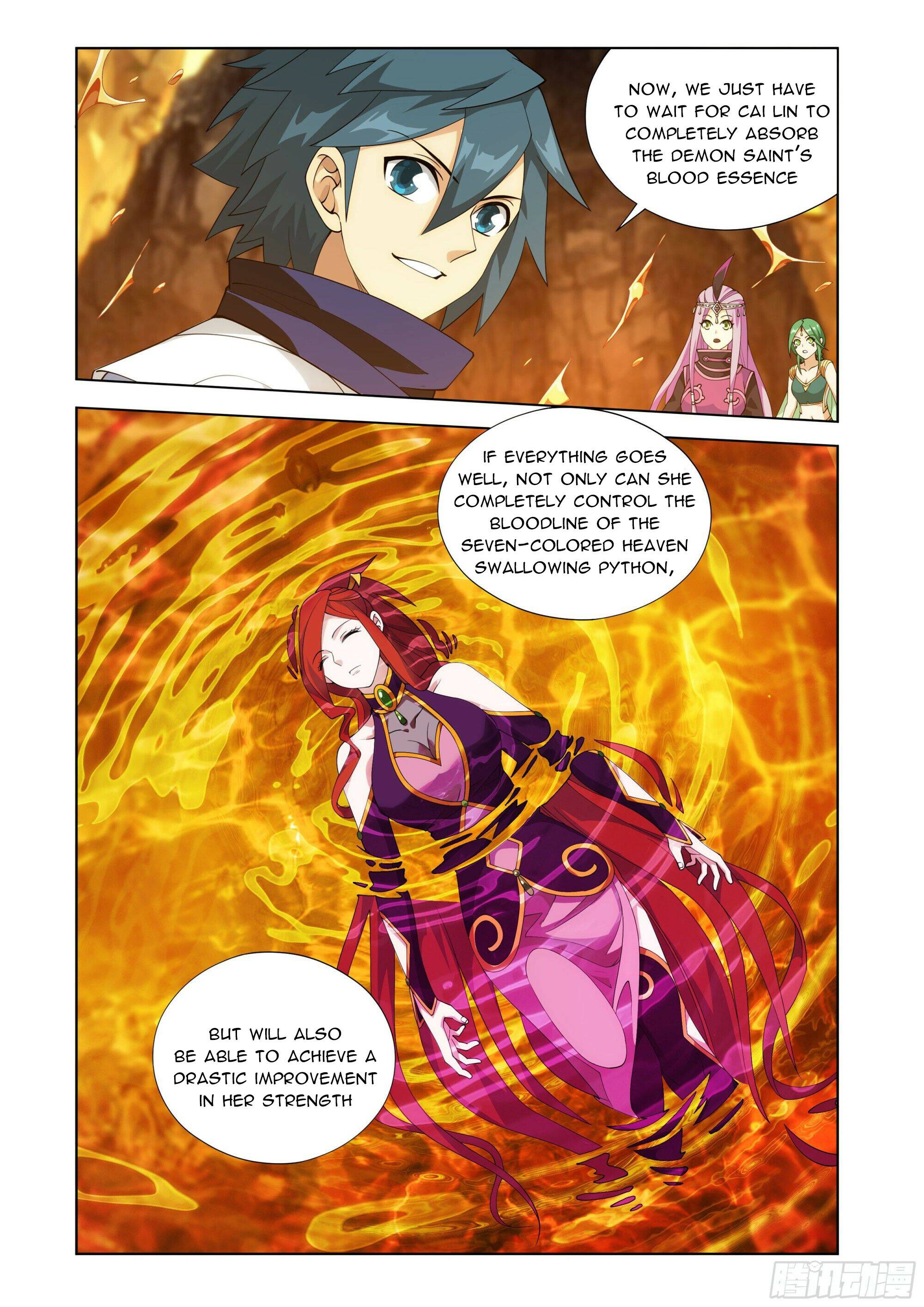 Page 13 of Chapter 394