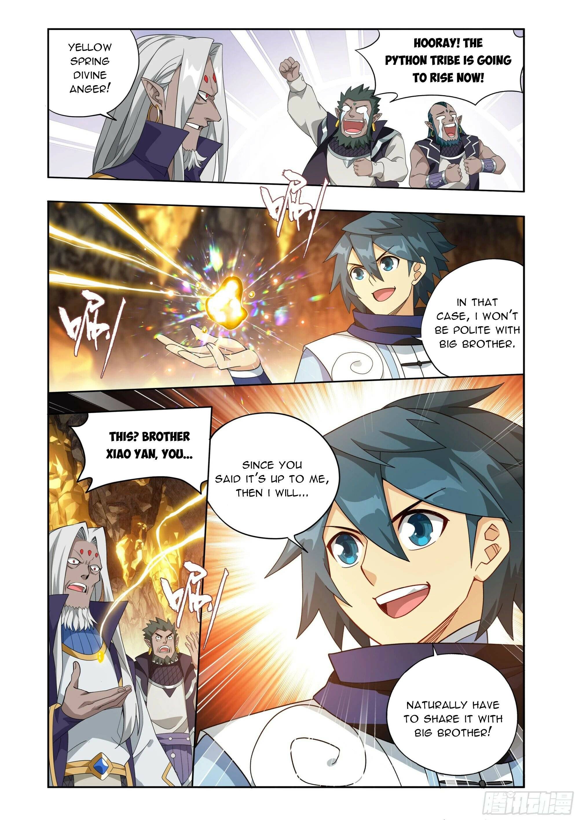 Page 15 of Chapter 394