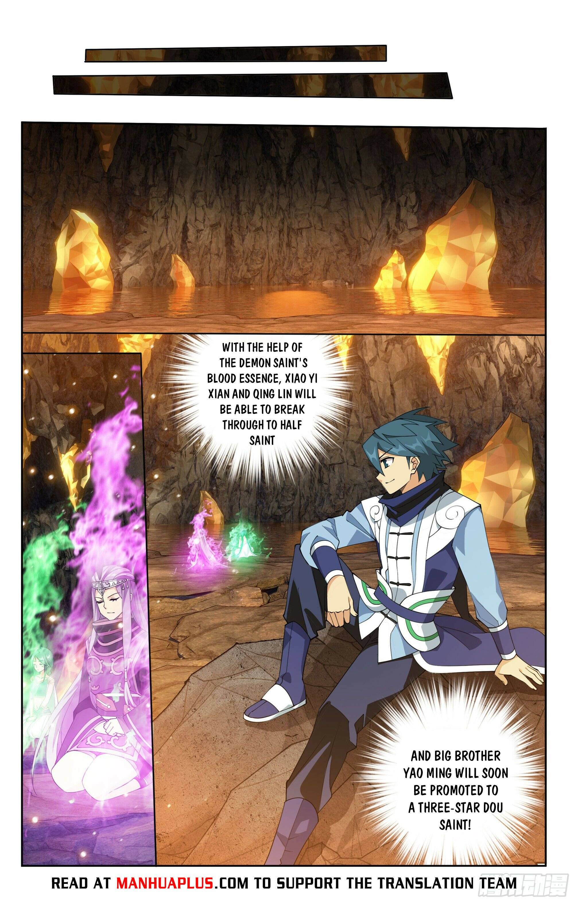 Page 17 of Chapter 394