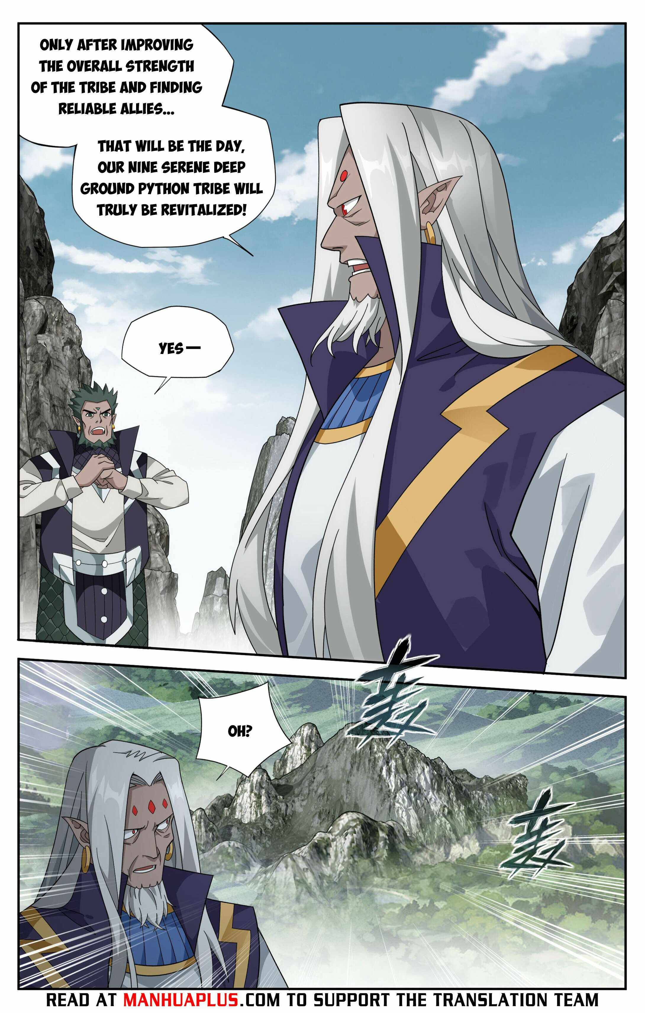 Page 4 of Chapter 395