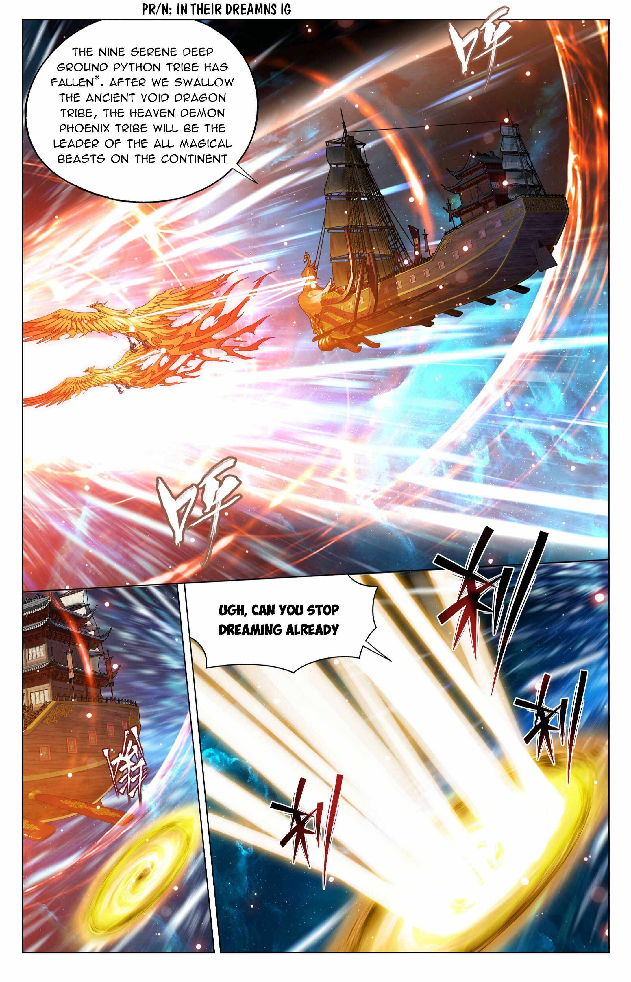 Page 12 of Chapter 395
