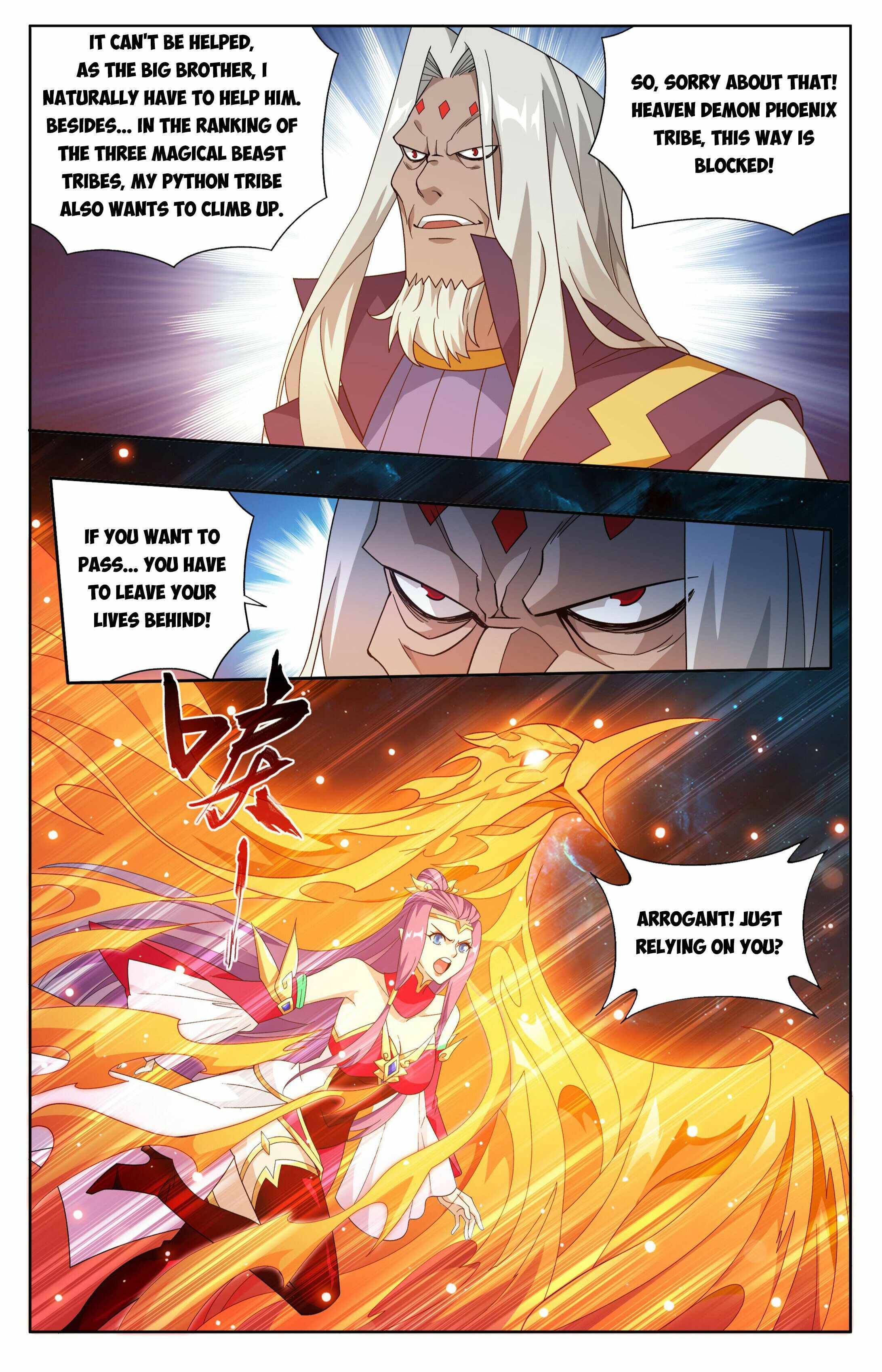 Page 18 of Chapter 395