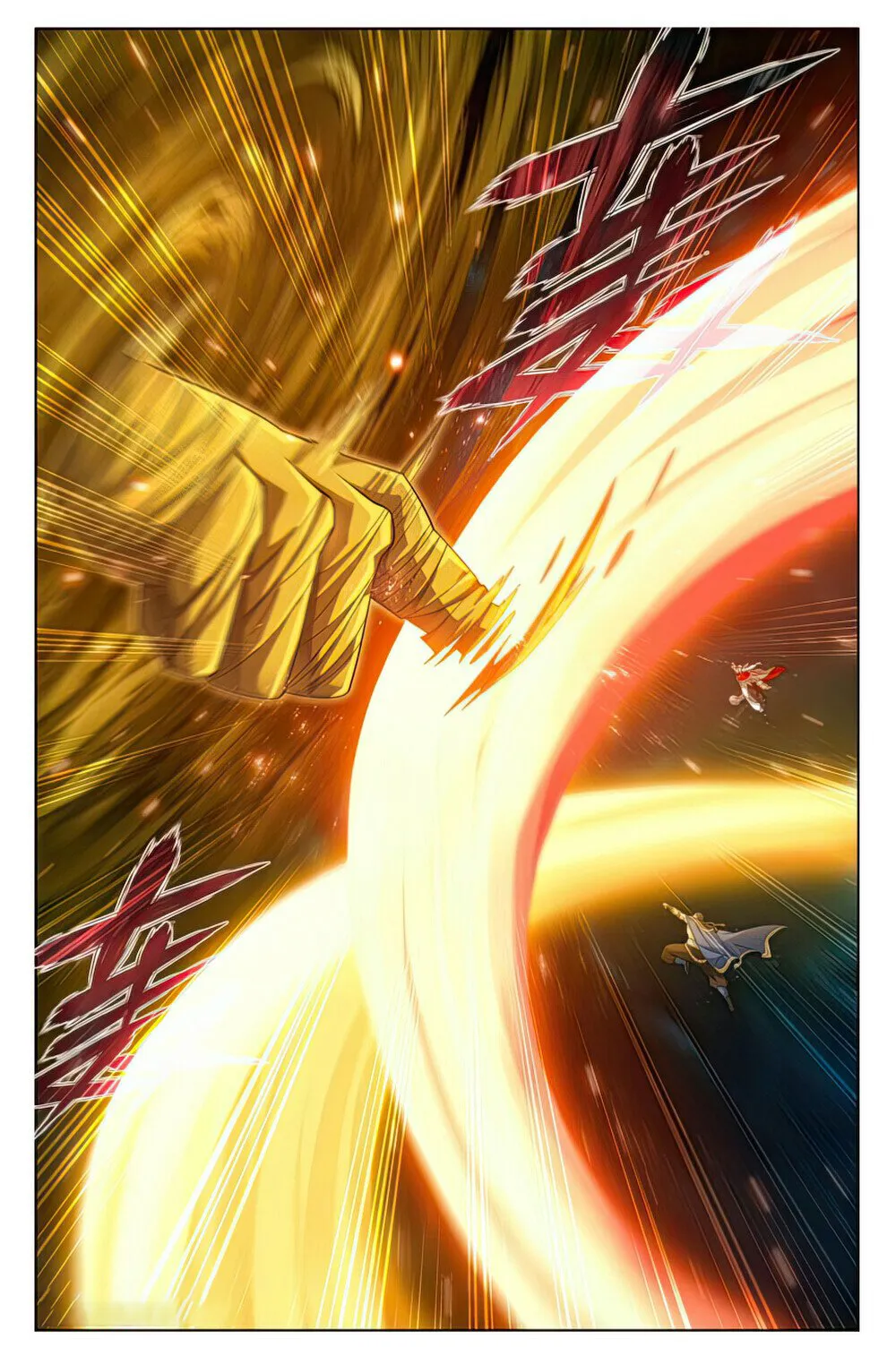 Page 5 of Chapter 396