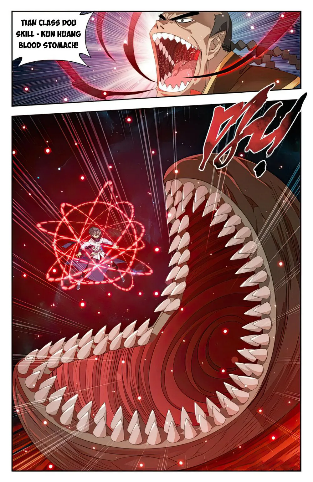 Page 7 of Chapter 396