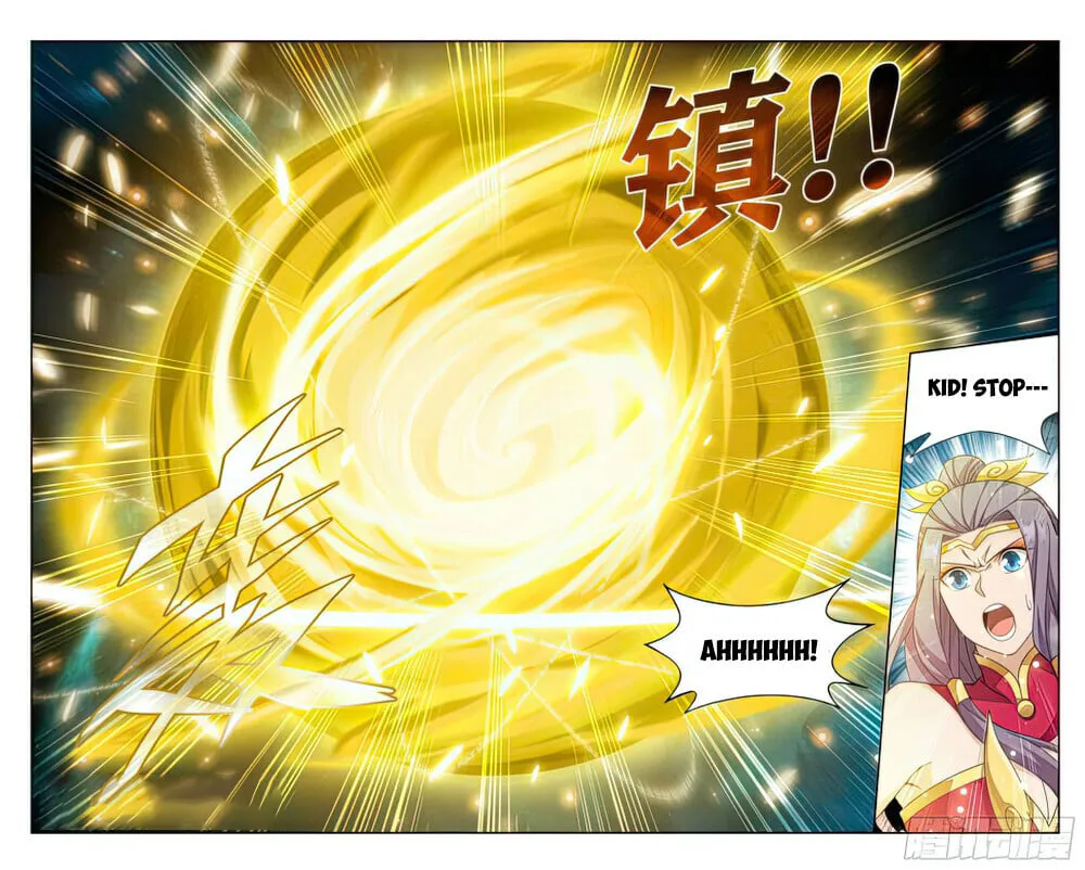 Page 15 of Chapter 396