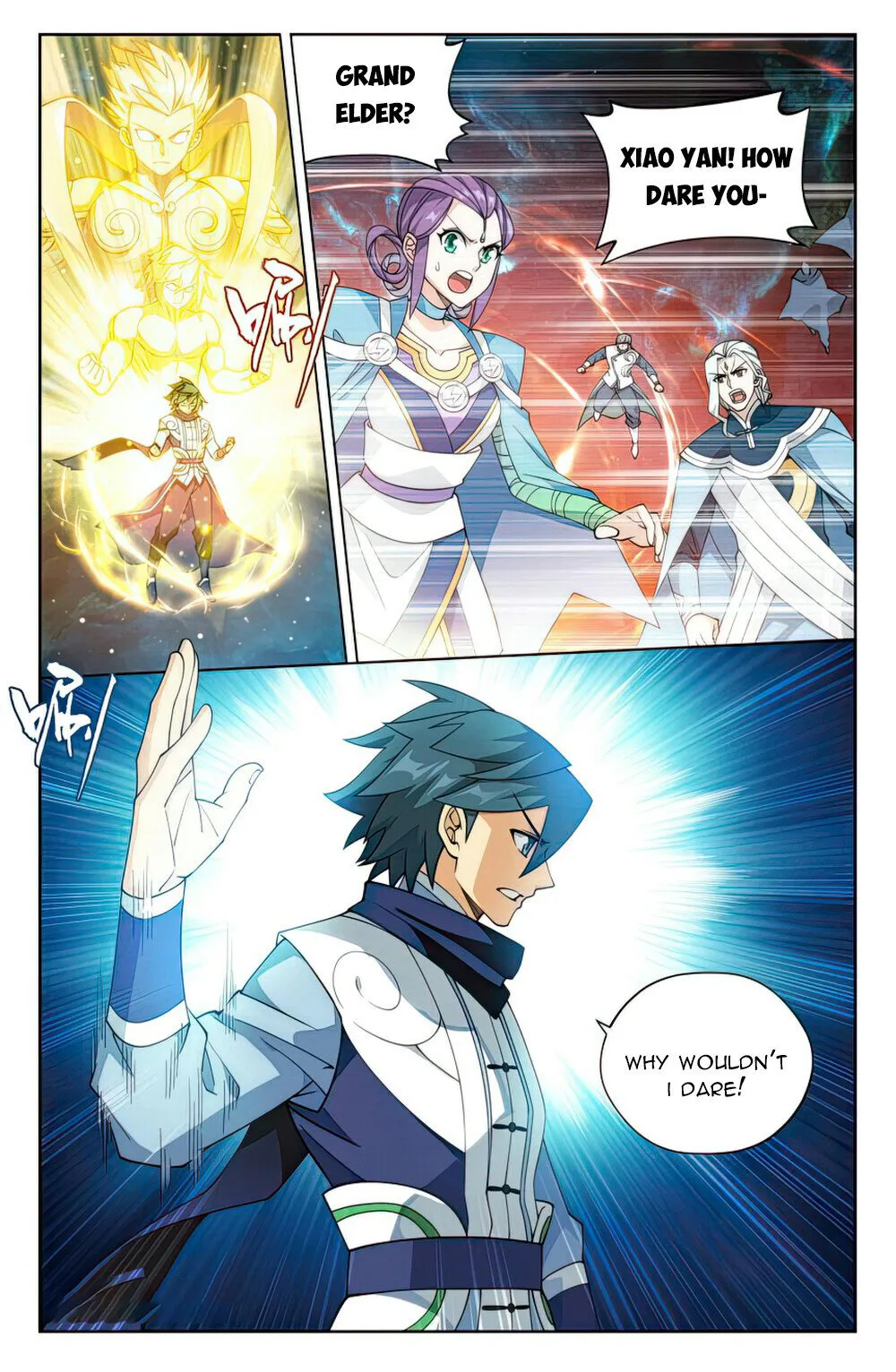 Page 17 of Chapter 396