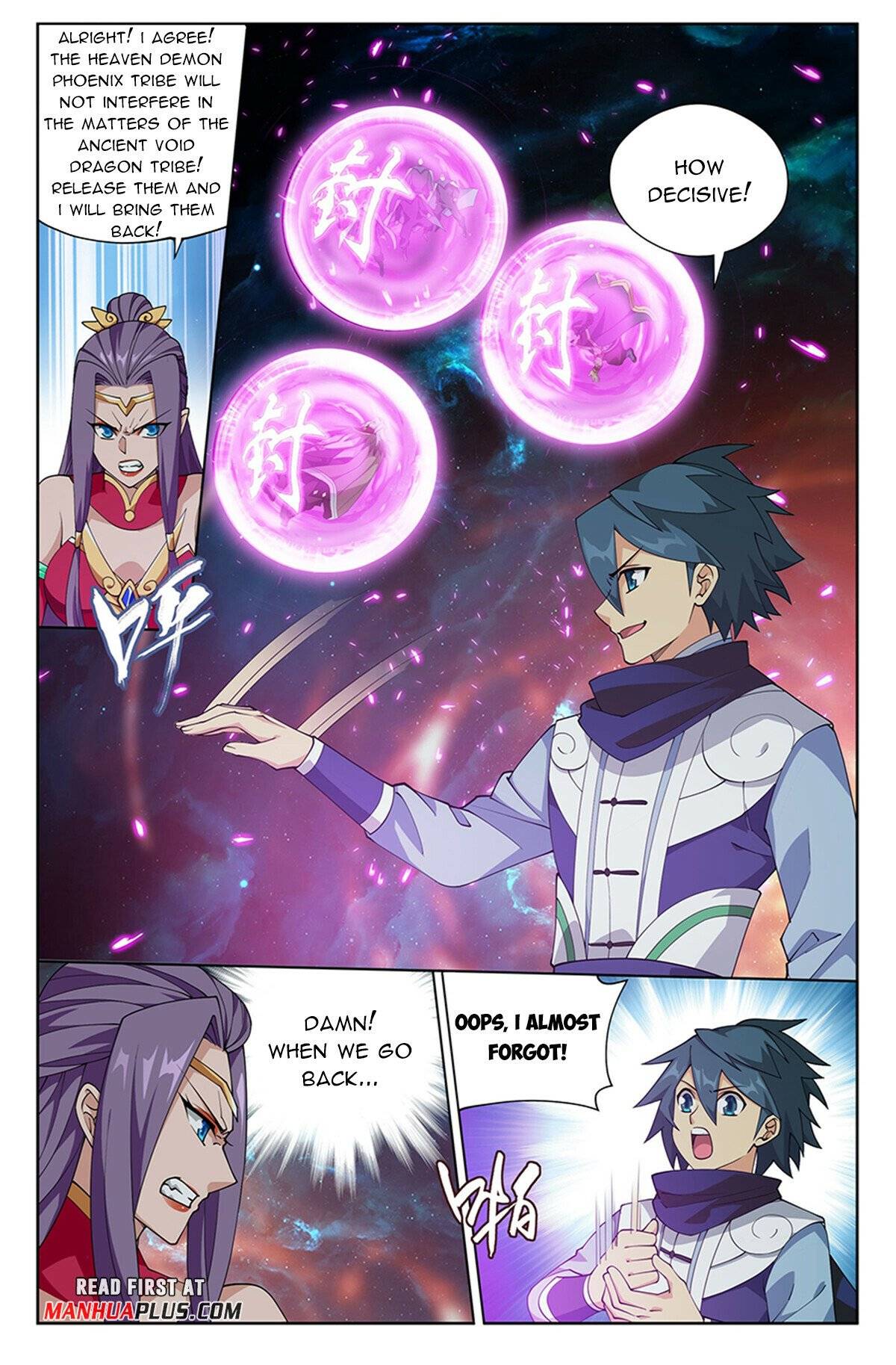 Page 4 of Chapter 397