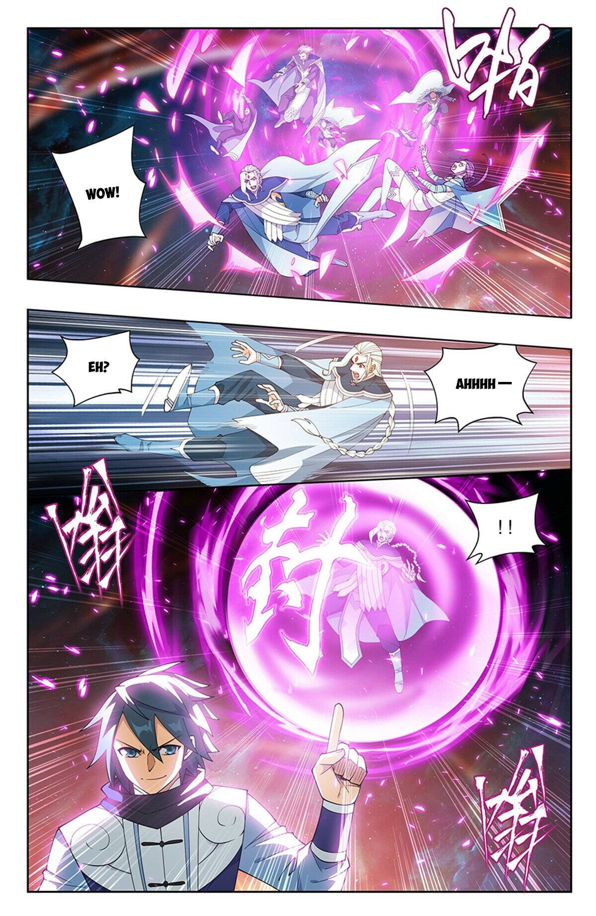 Page 5 of Chapter 397