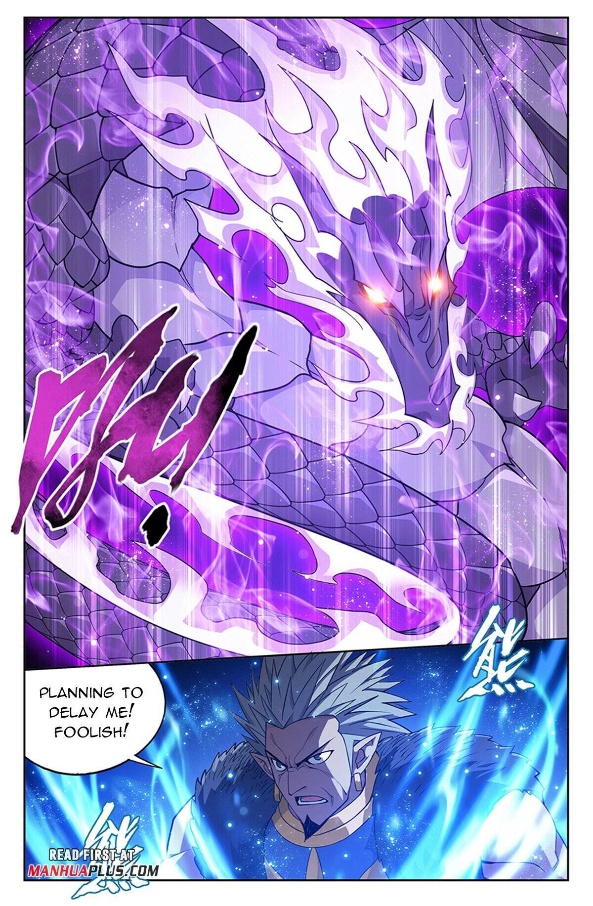 Page 14 of Chapter 397