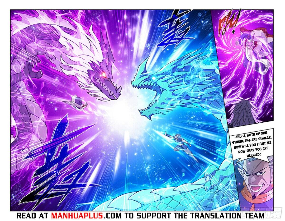 Page 15 of Chapter 397