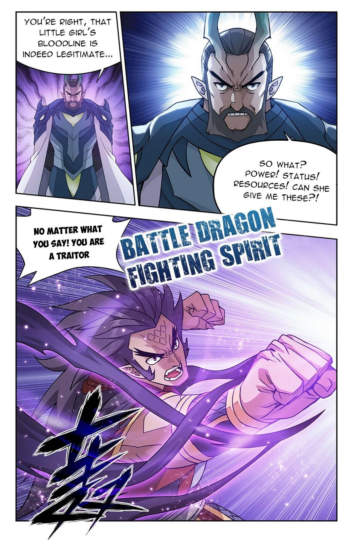 Page 17 of Chapter 397