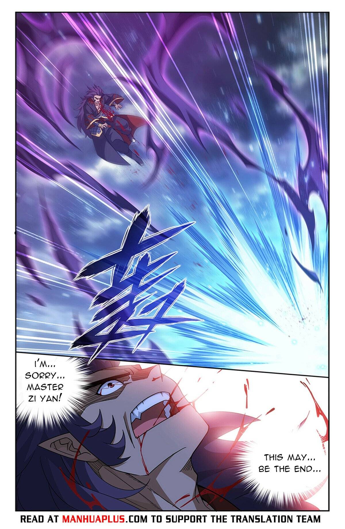 Page 19 of Chapter 397