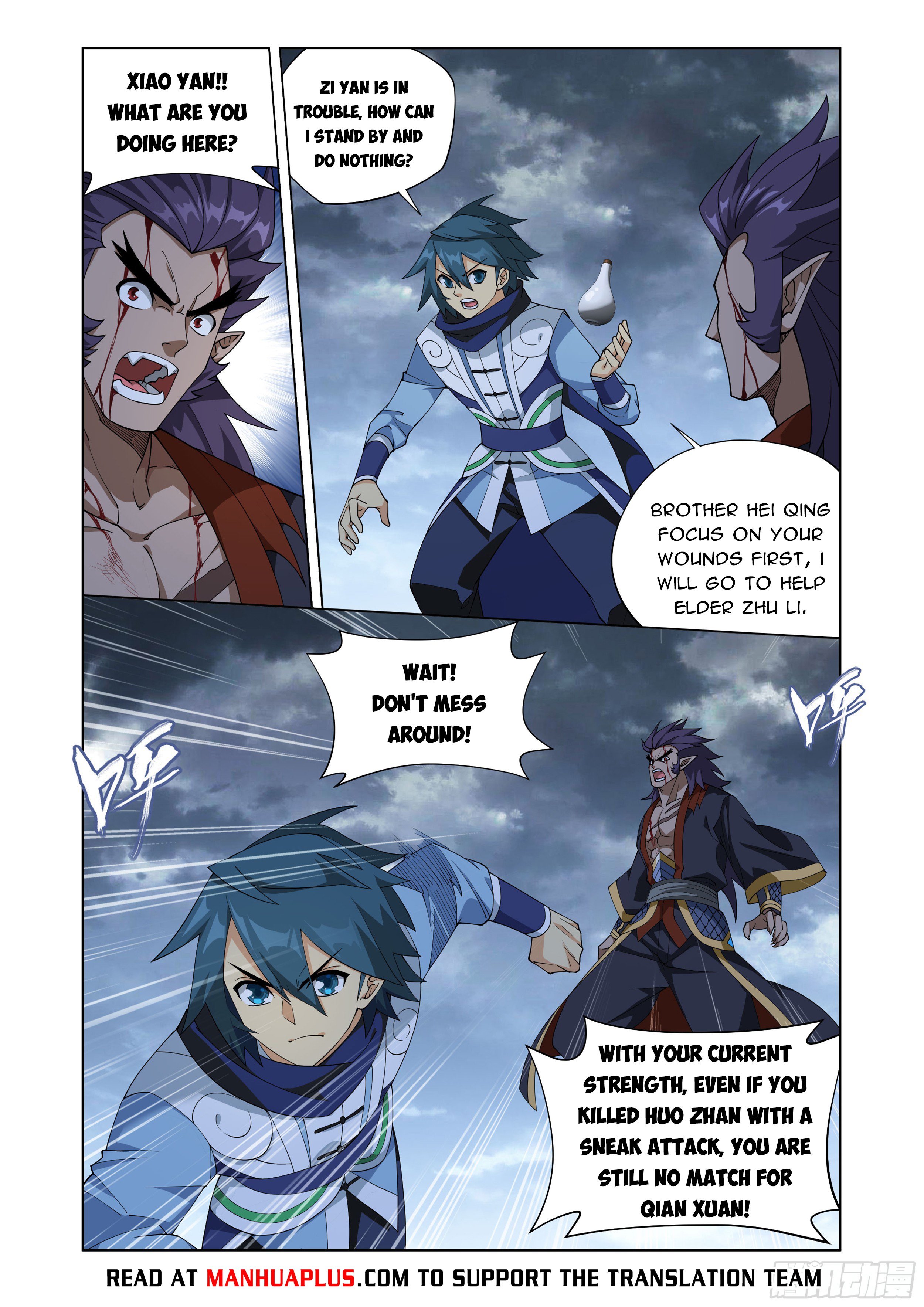 Page 5 of Chapter 398