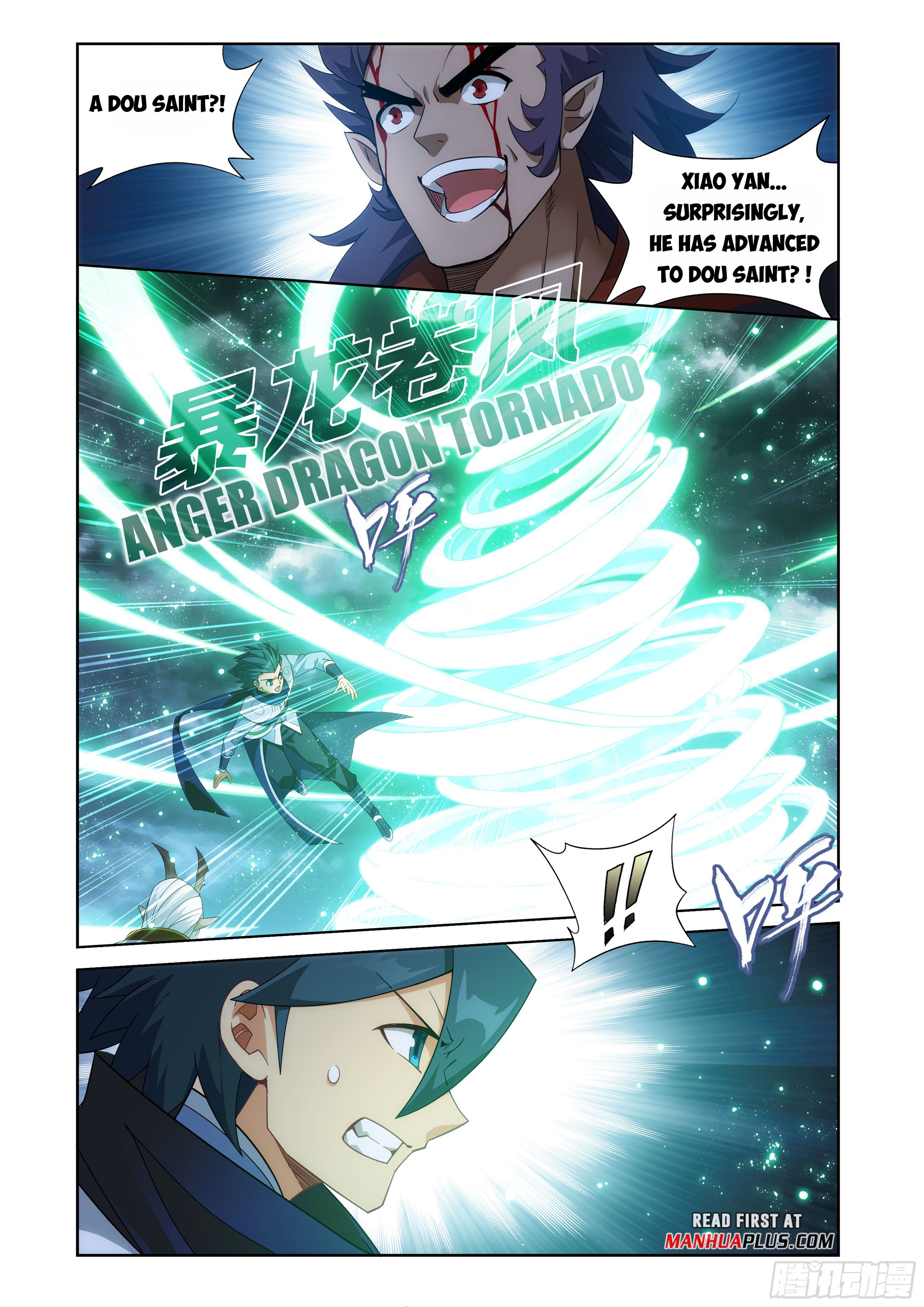 Page 8 of Chapter 398