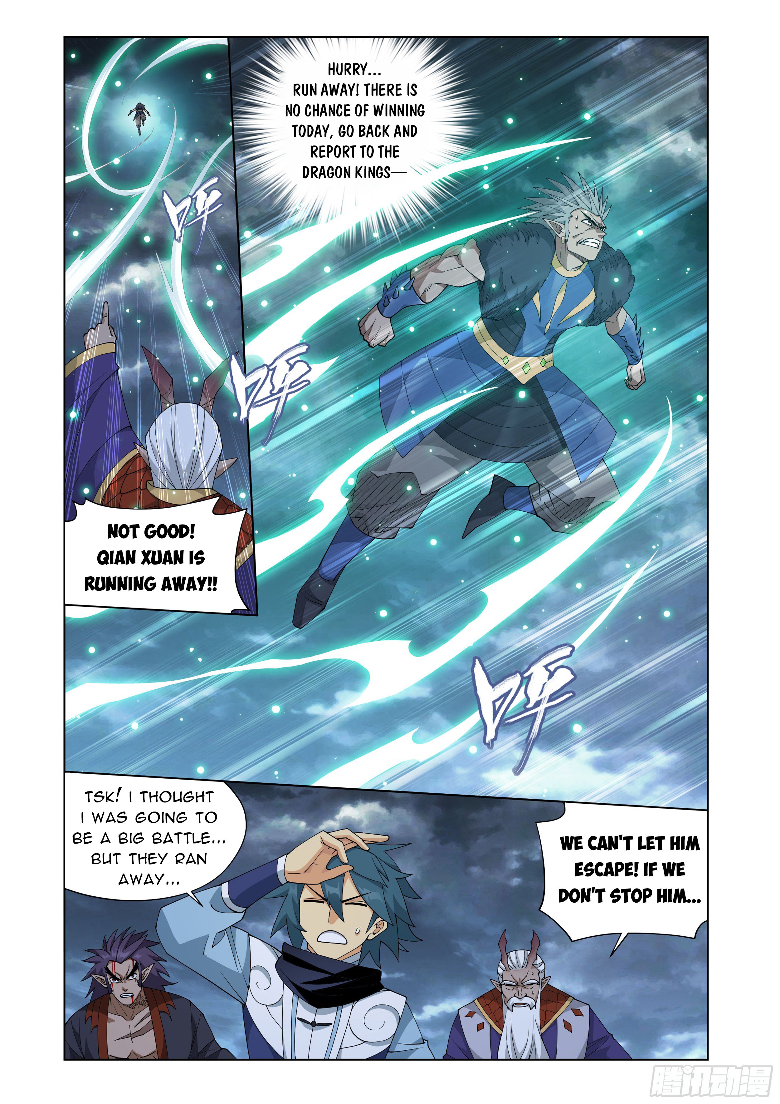 Page 9 of Chapter 398