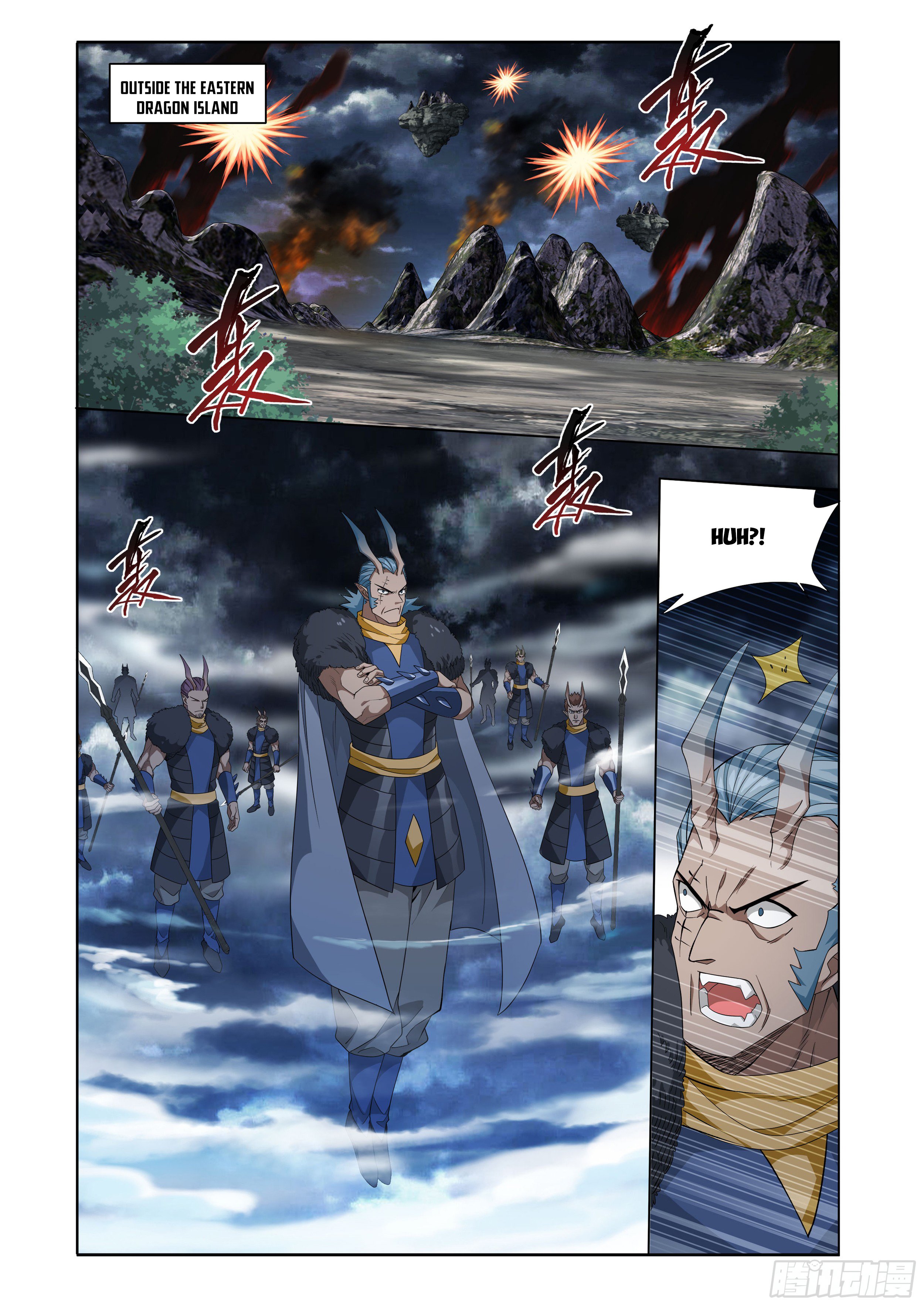 Page 13 of Chapter 398