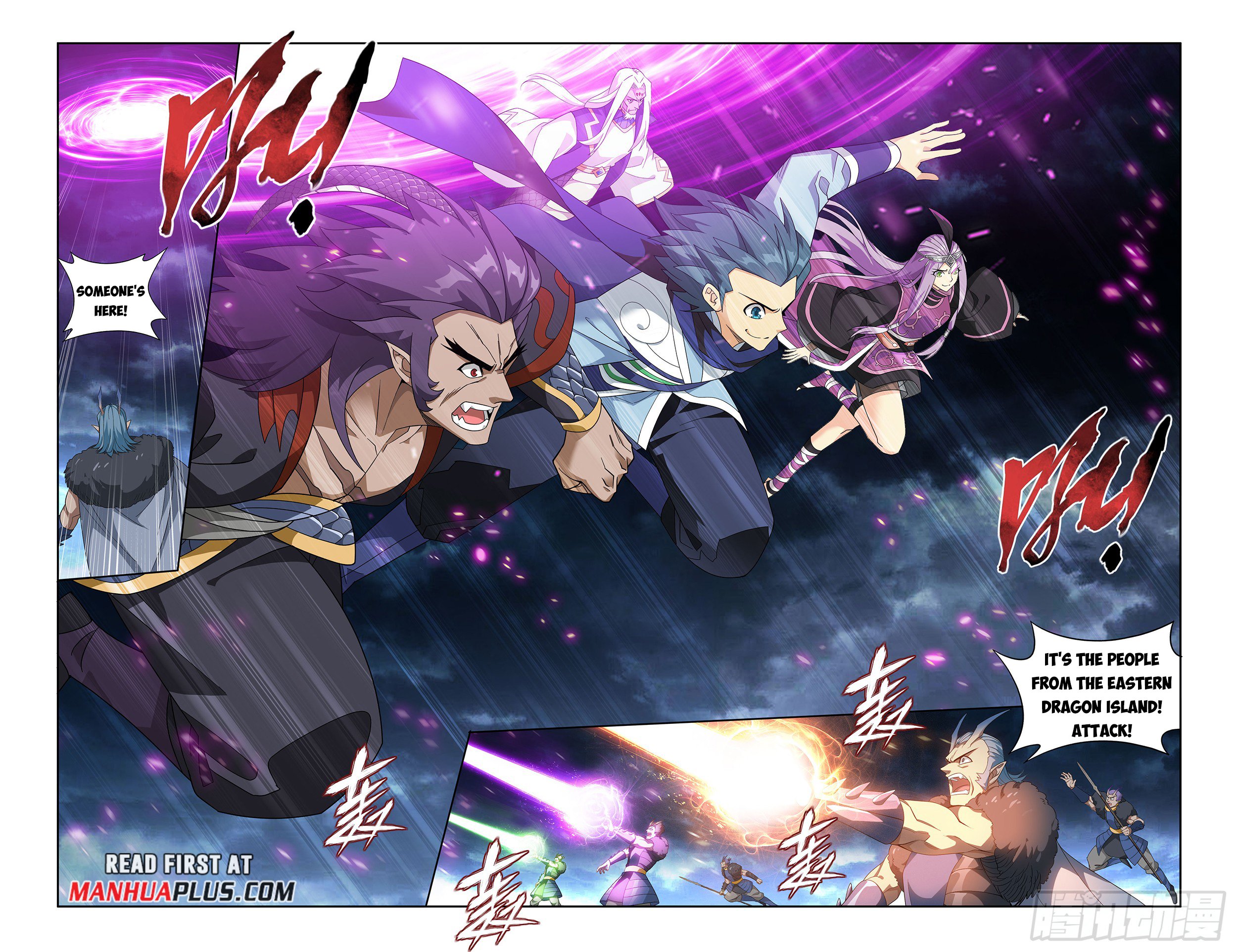 Page 14 of Chapter 398
